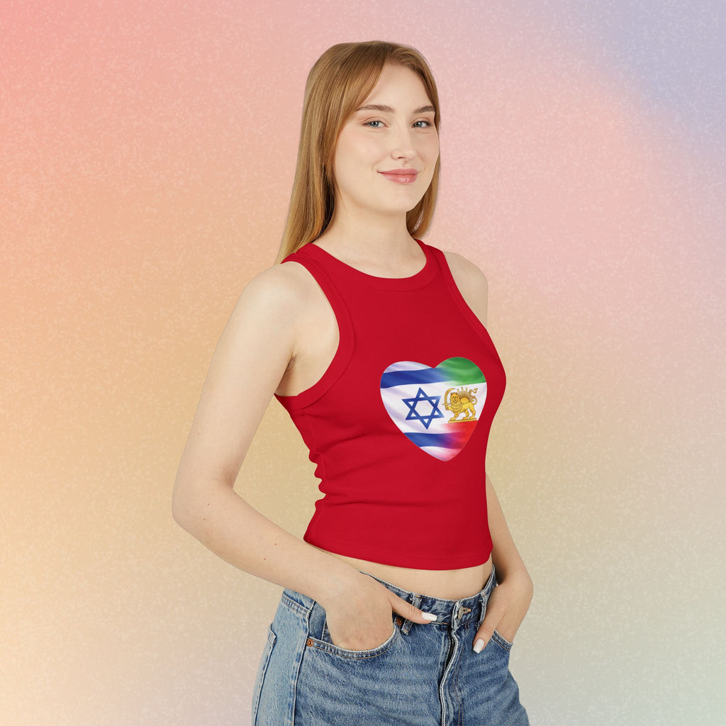 Persian Israeli Flag Heart Women's Tank Top | Israeli and Persian Pride Lion