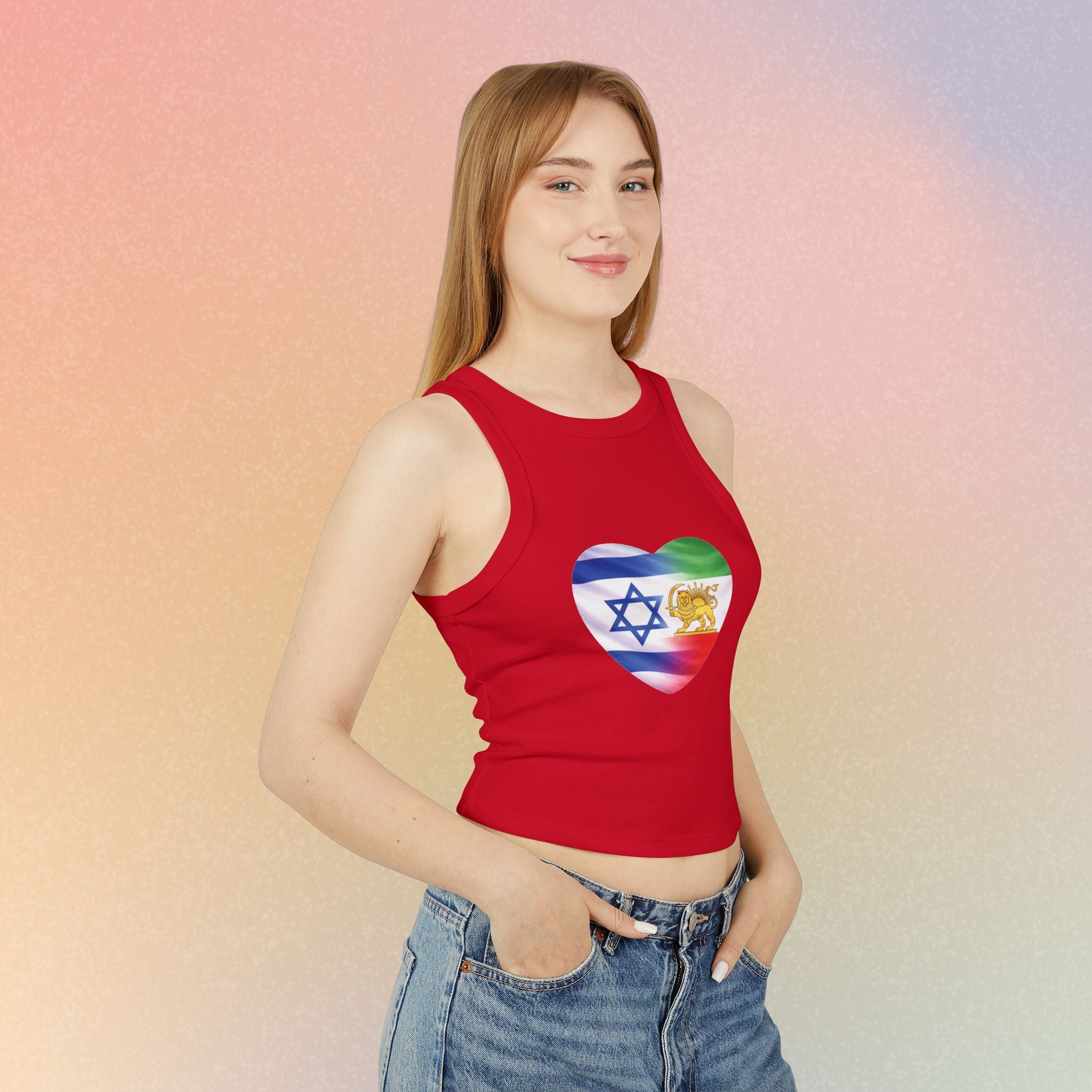 Persian Israeli Flag Heart Women's Tank Top | Israeli and Persian Pride Lion