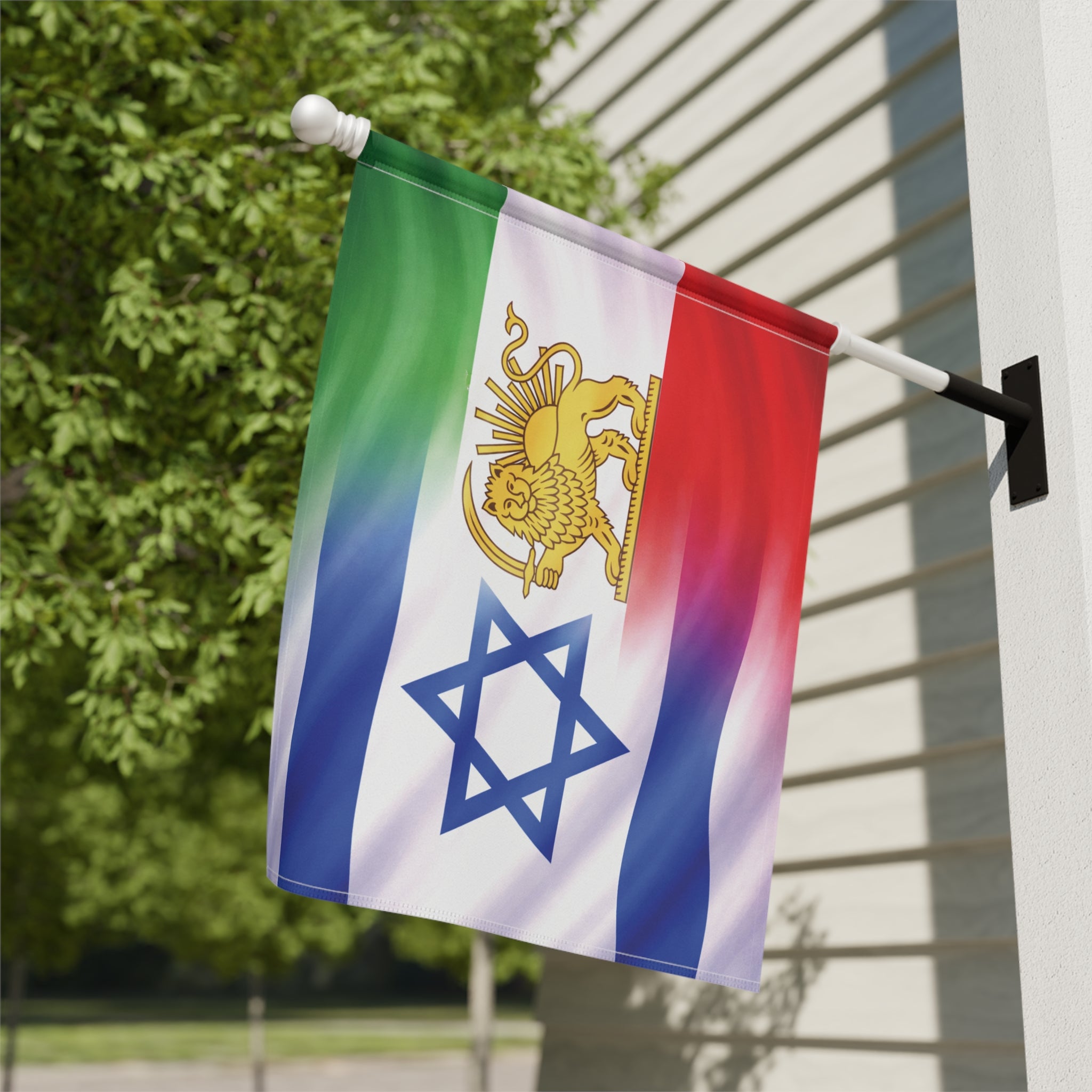 Persian Israeli Flag Garden Flag - Persian Israeli Pride House Banner