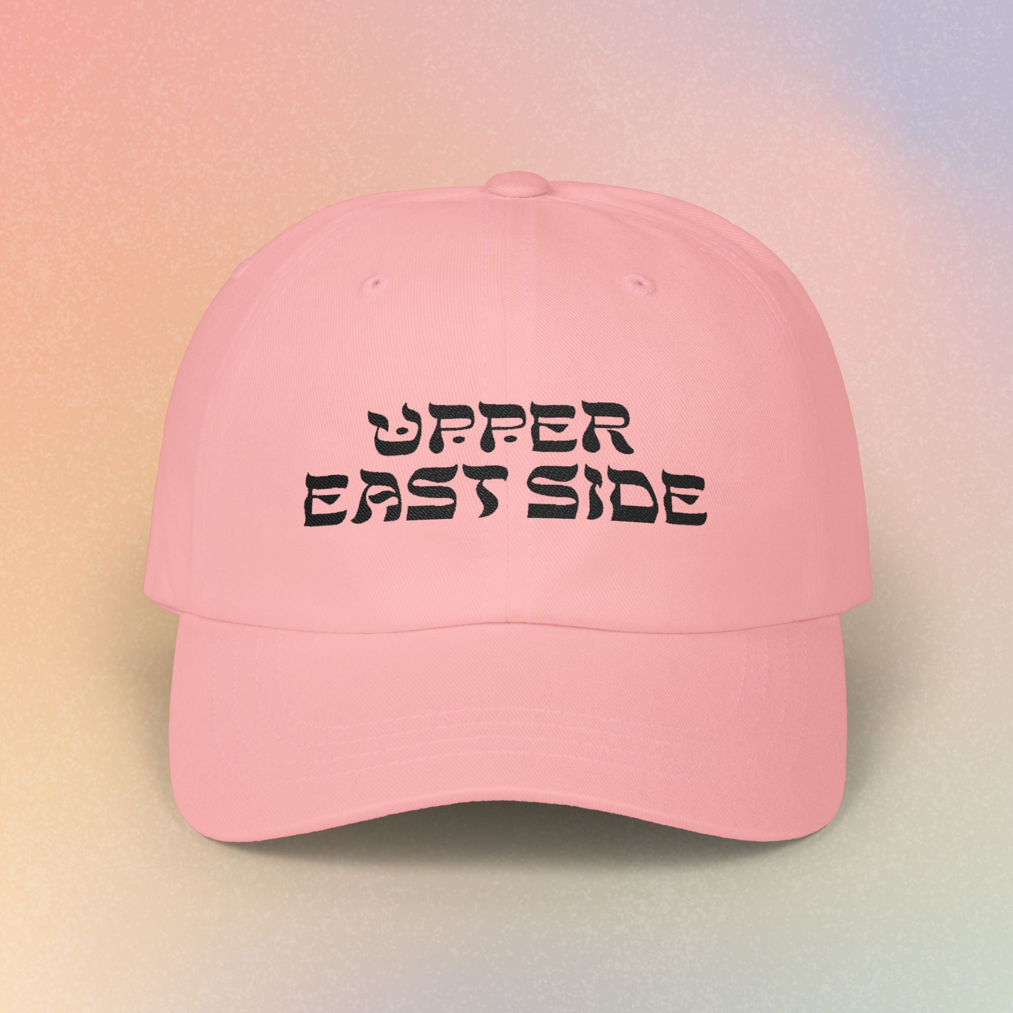 Upper East Side Hebrew Font Baseball Cap | NYC Jewish Pride (Light Colors)