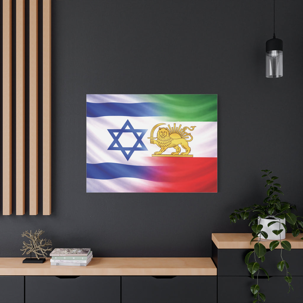Israeli and Persian Lion Canvas | Flag Wall Art
