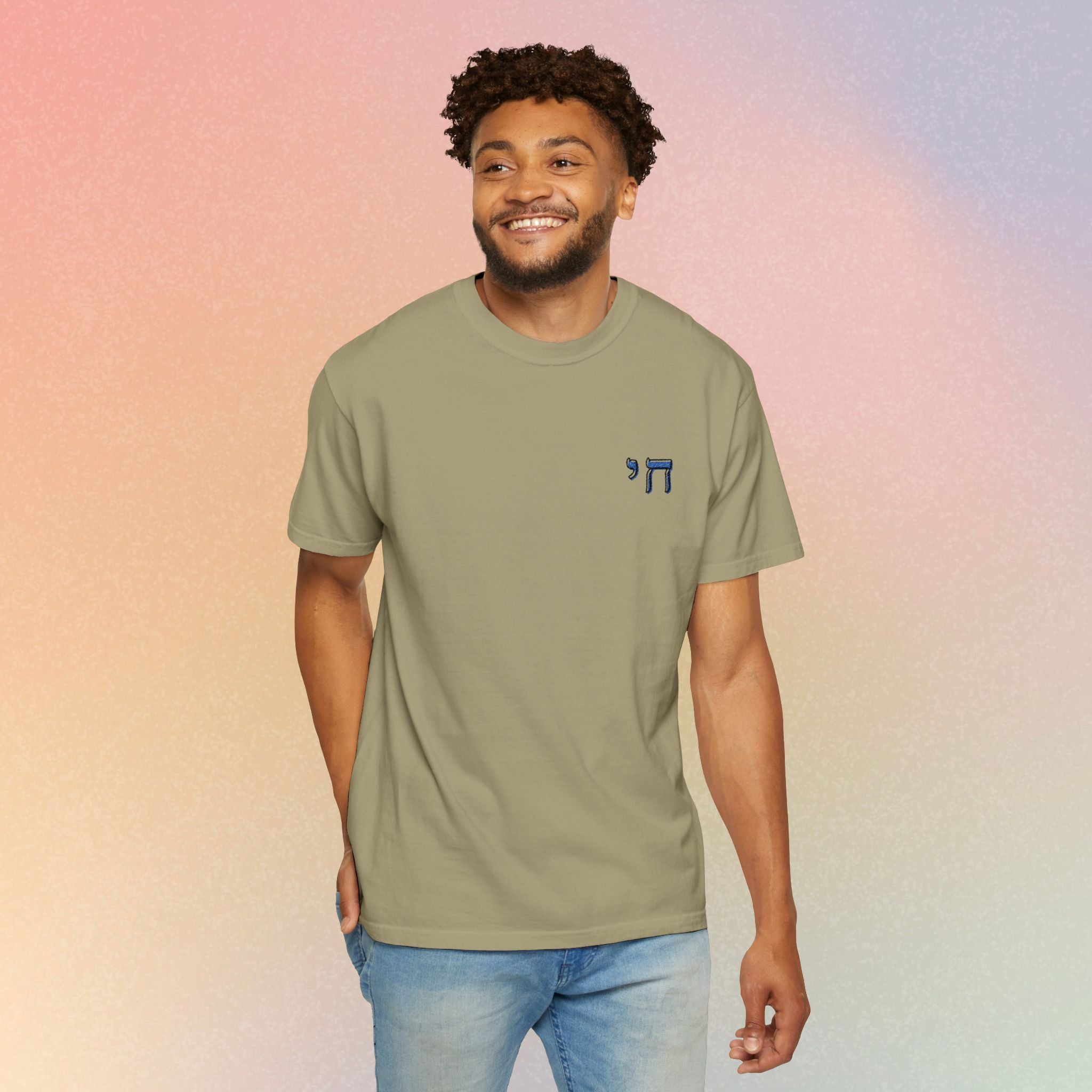 Embroidered חי Chai T-Shirt — Small Left Chest Chai Tee
