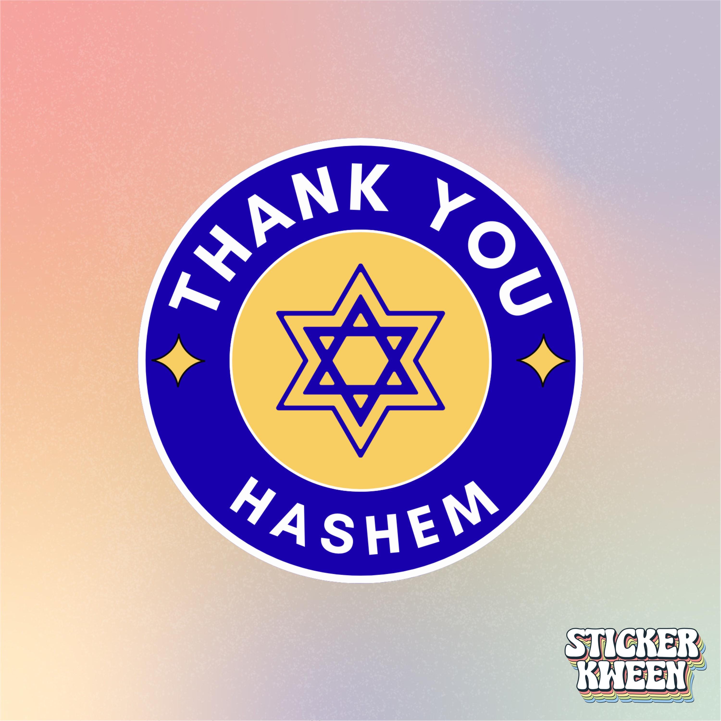 Thank you Hashem Sticker