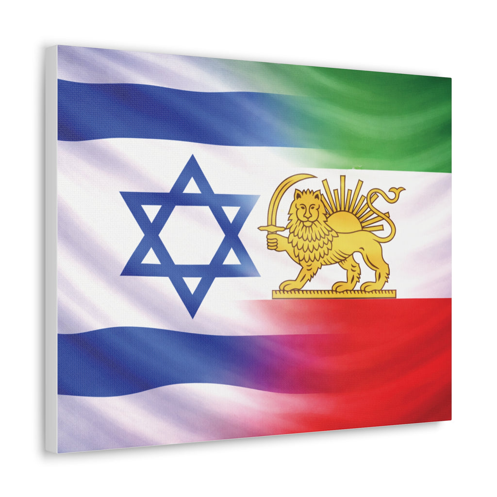 Israeli and Persian Lion Canvas | Flag Wall Art
