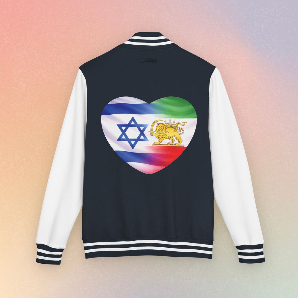 Persian Israeli Heart Flag Letterman Jacket | Varsity Jacket