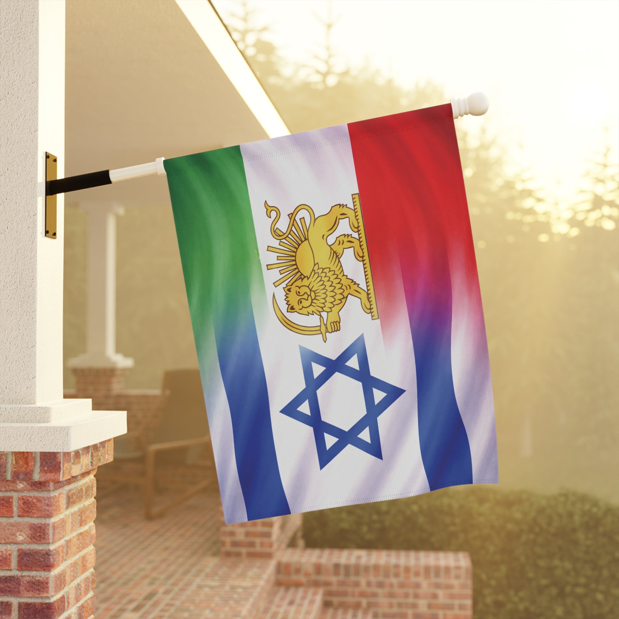 Persian Israeli Flag Garden Flag - Persian Israeli Pride House Banner