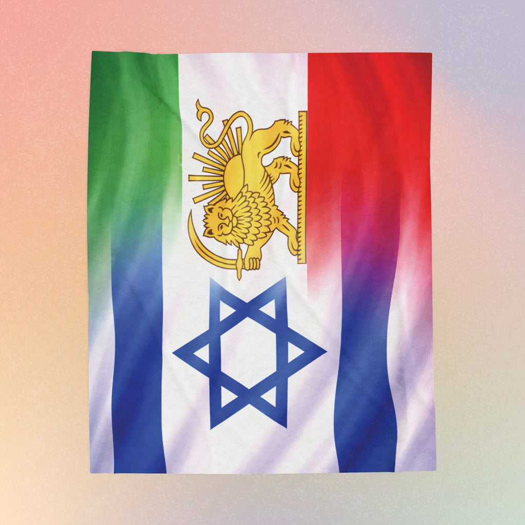 Persian Israeli Flag Blanket | Velveteen Plush Blanket