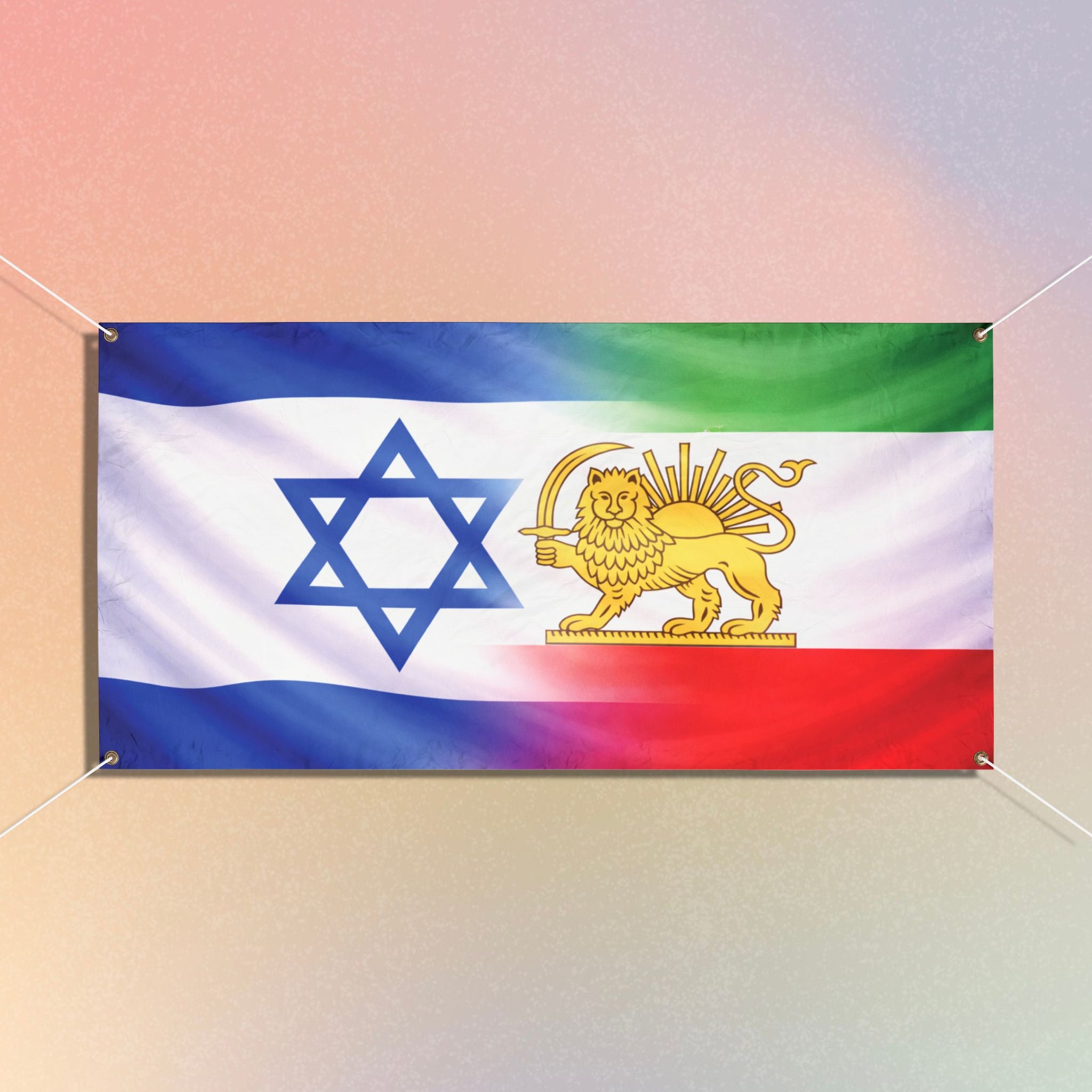 Israeli & Persian Lion Flag Vinyl Outdoor Banner