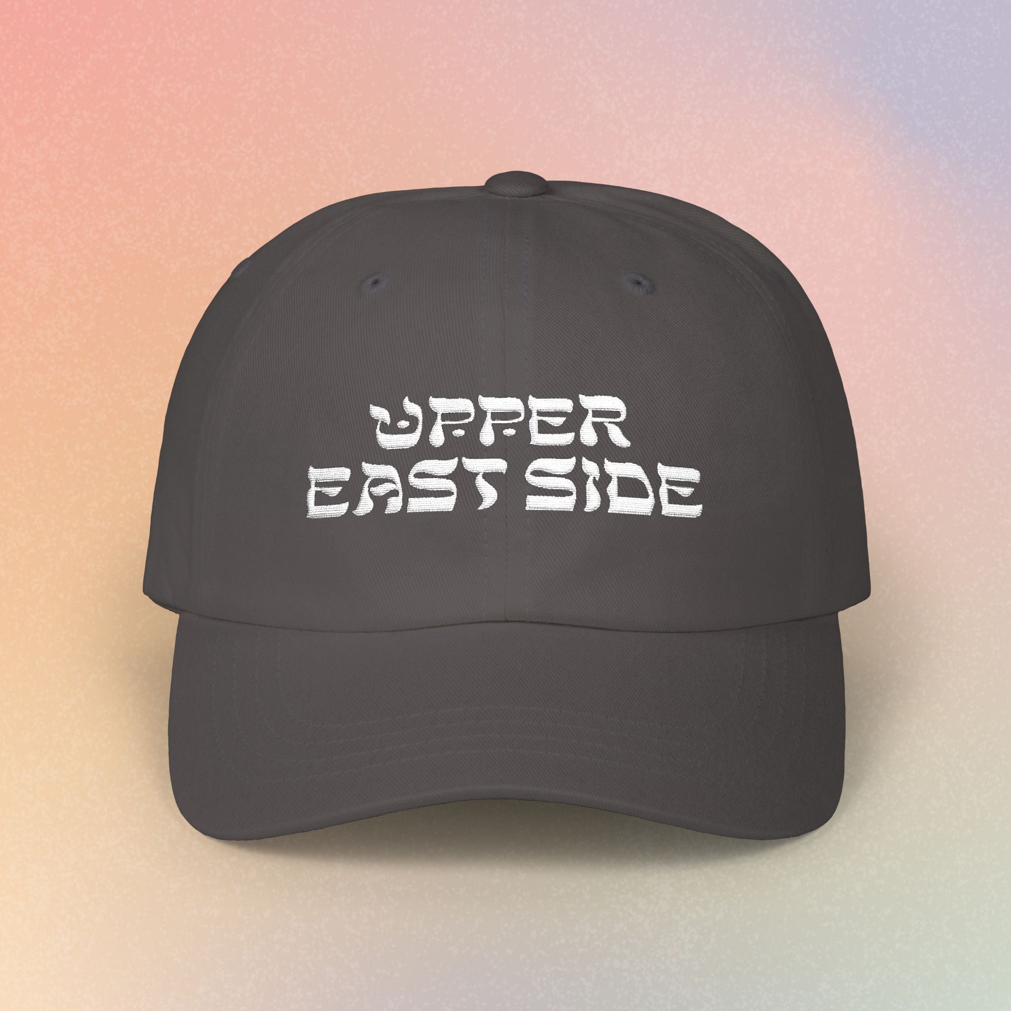 Upper East Side Hebrew Font Baseball Cap | NYC Jewish Pride (Dark Colors)