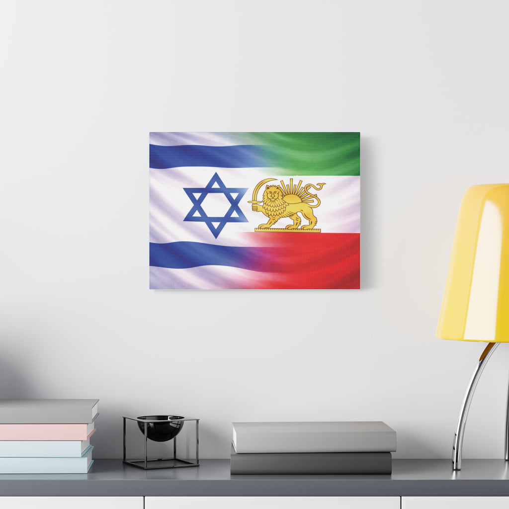 Israeli and Persian Lion Canvas | Flag Wall Art