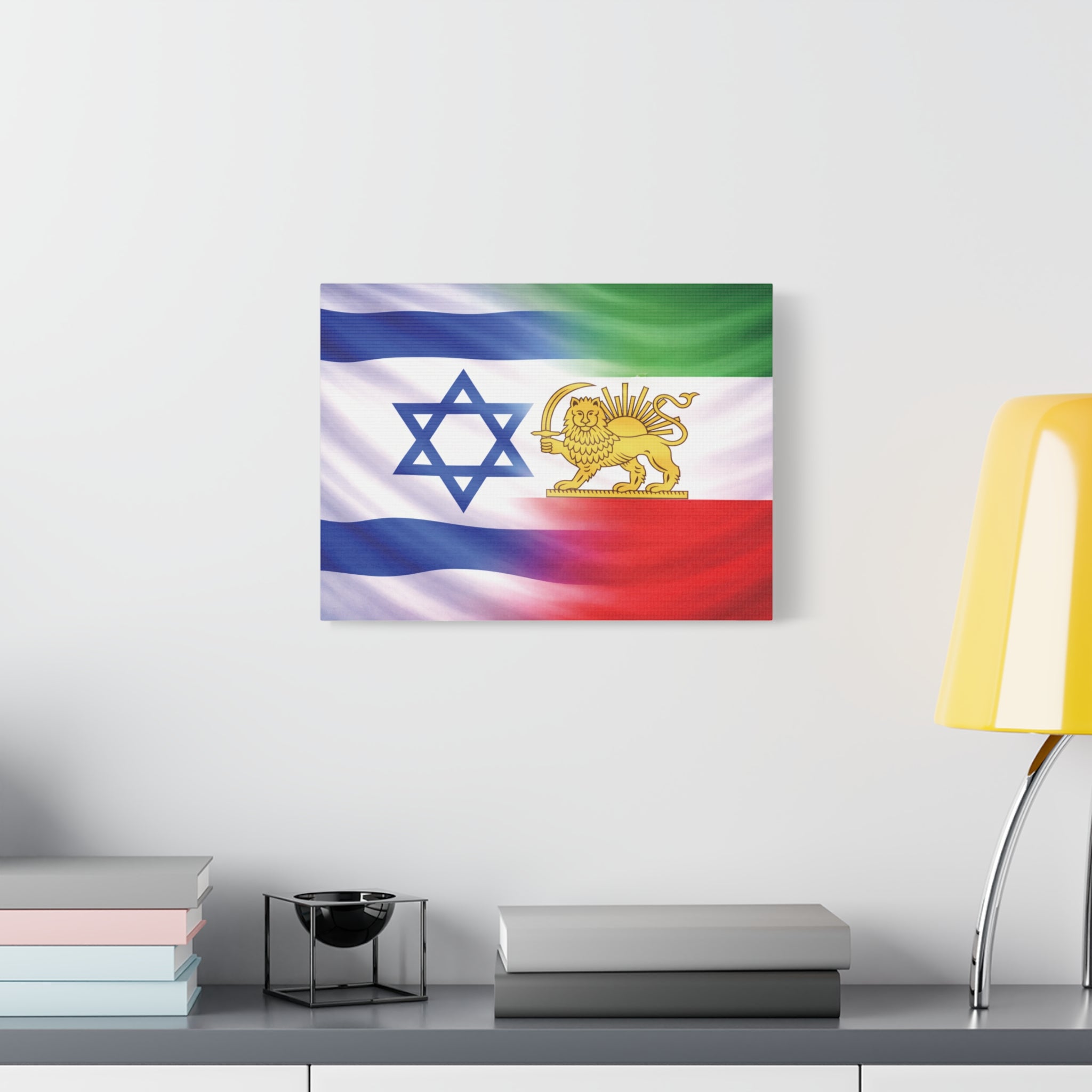 Israeli and Persian Lion Canvas | Flag Wall Art