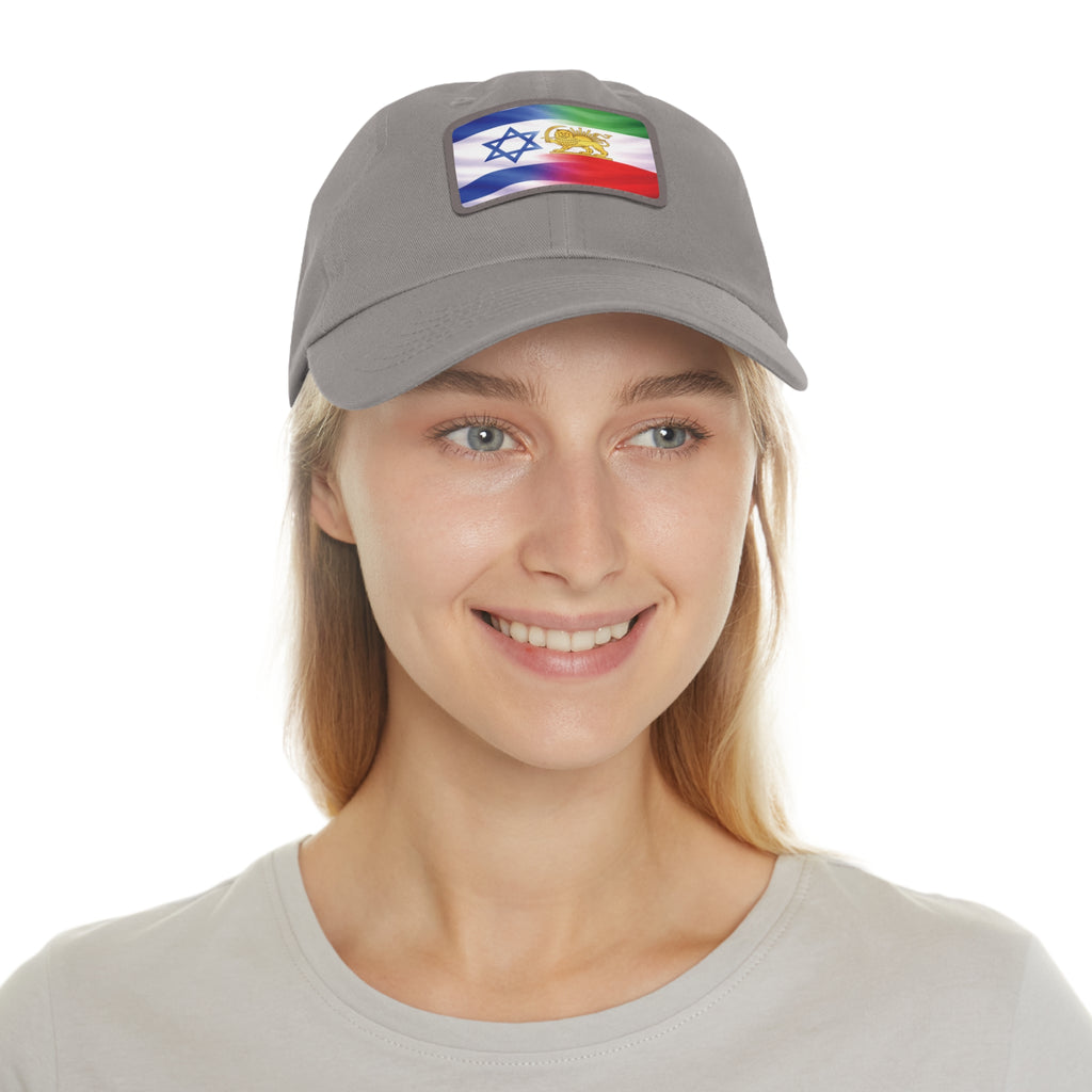 Israeli Persian Lion Flag Hat | Leather Patch