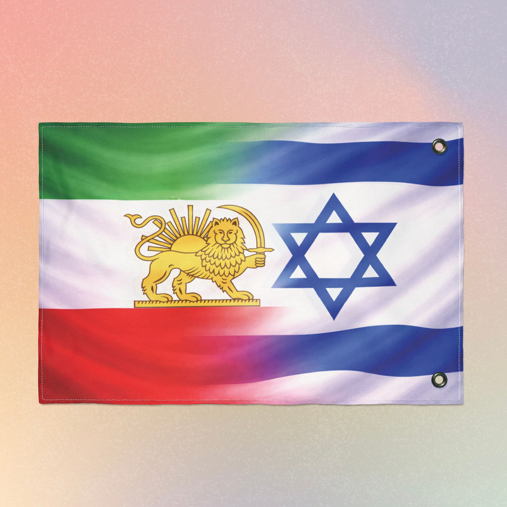 Persian-Israeli Double-Sided Flag - Solidarity Banner