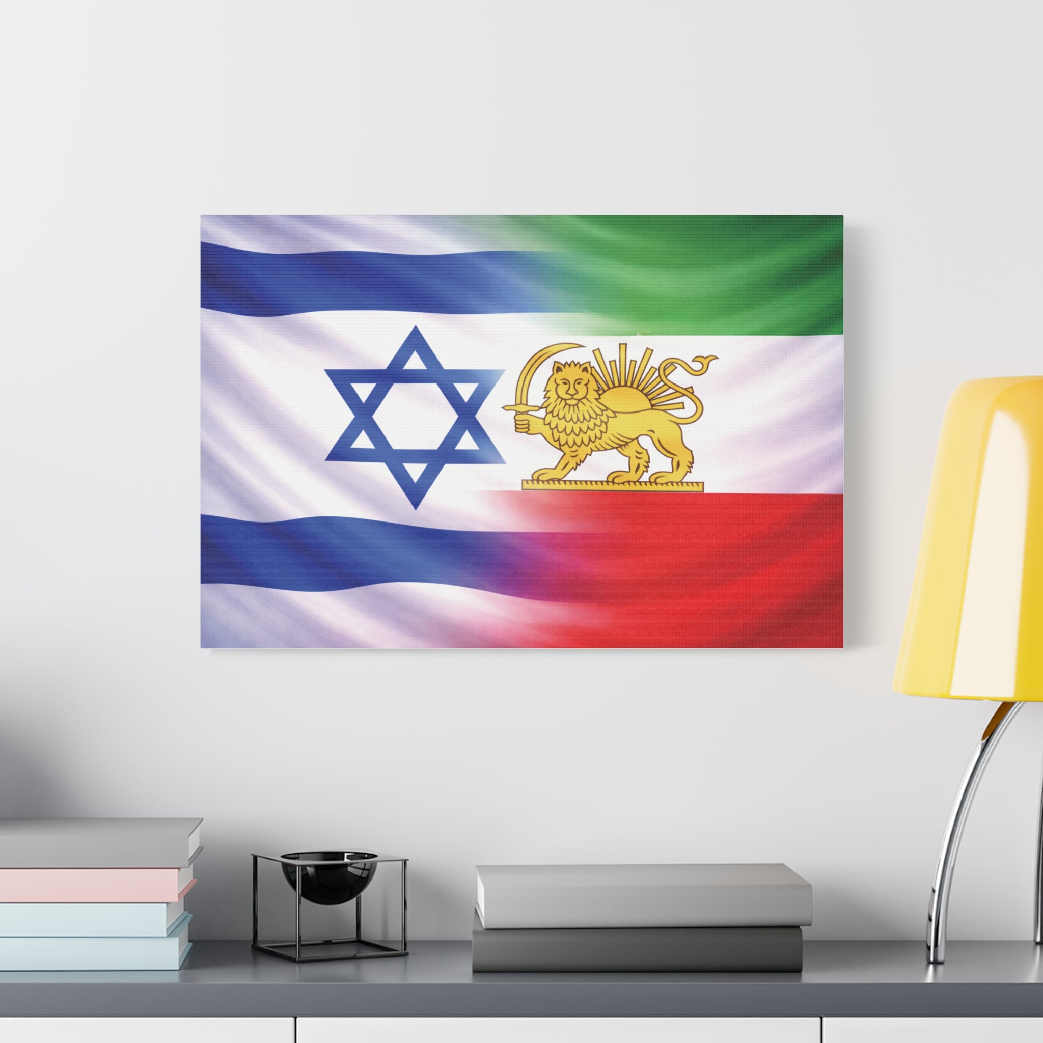 Israeli and Persian Lion Canvas | Flag Wall Art