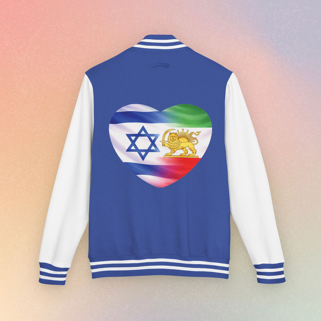 Persian Israeli Heart Flag Letterman Jacket | Varsity Jacket