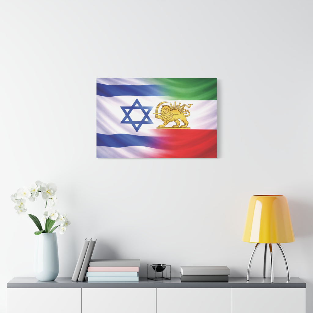 Israeli and Persian Lion Canvas | Flag Wall Art