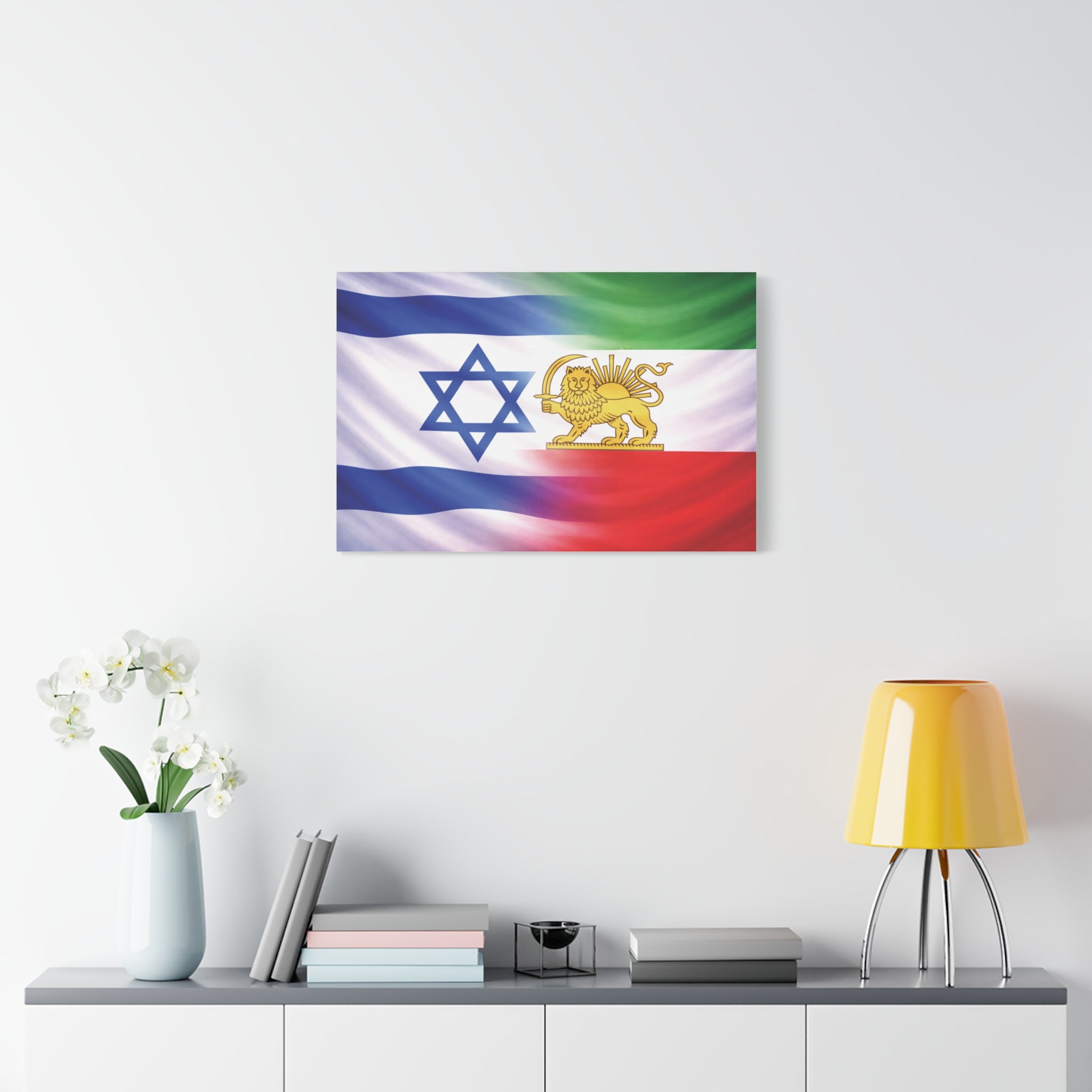 Israeli and Persian Lion Canvas | Flag Wall Art