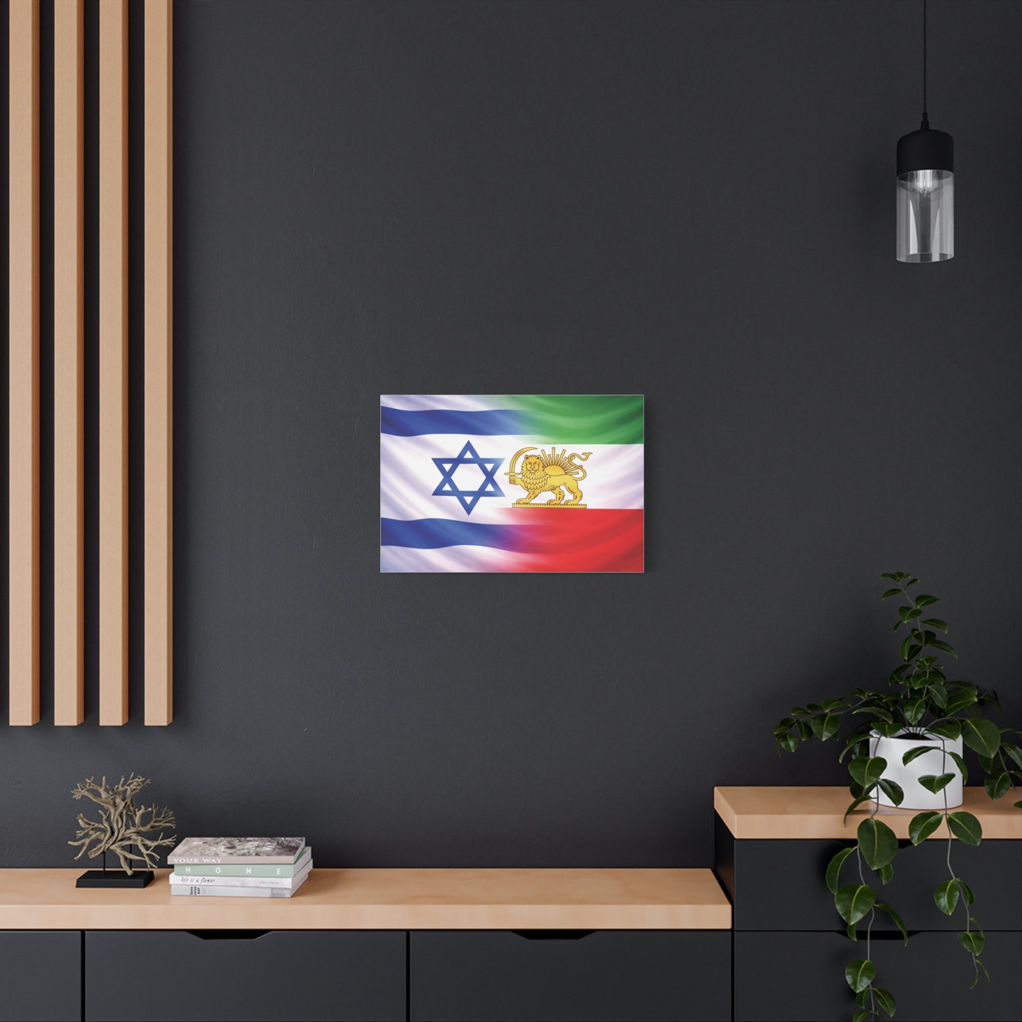 Israeli and Persian Lion Canvas | Flag Wall Art