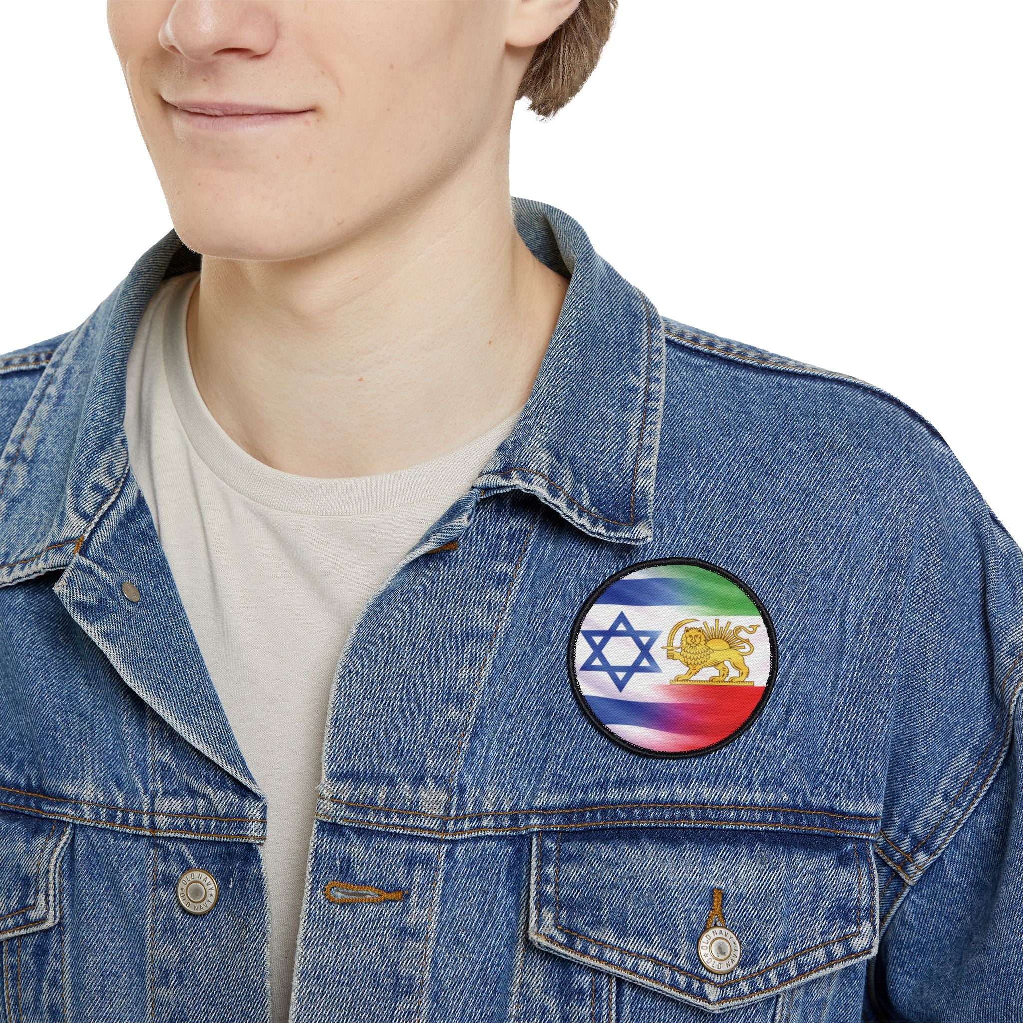 Persian Israeli Round Iron-On Patch