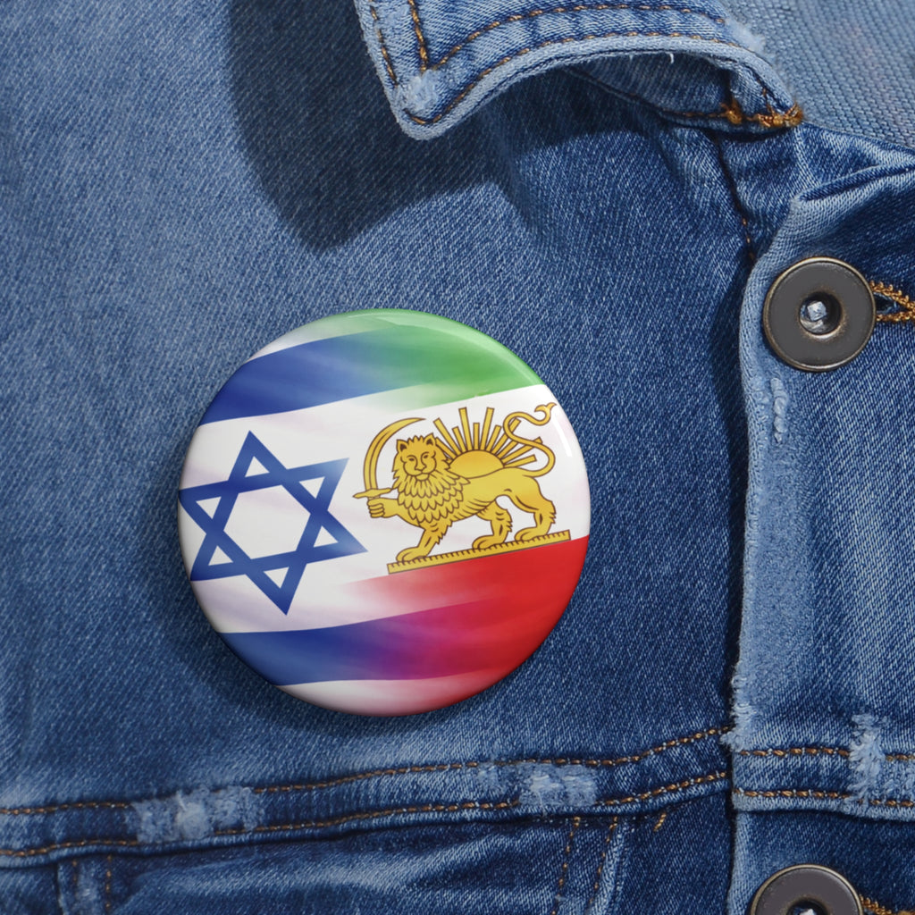 Israel & Persian Lion Flag Pin Button — Pride Badge for Jewish & Iranian Heritage