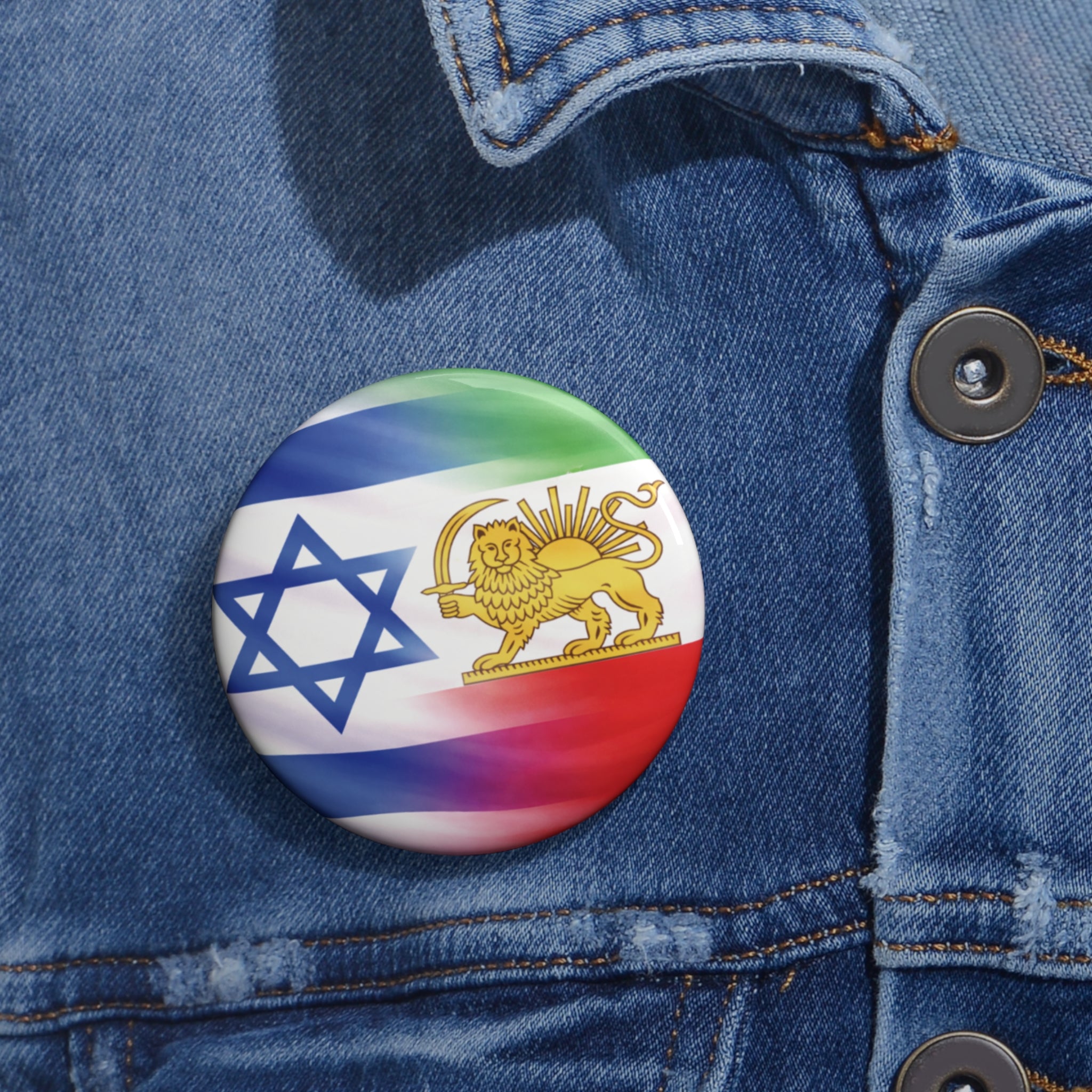 Israel & Persian Lion Flag Pin Button — Pride Badge for Jewish & Iranian Heritage