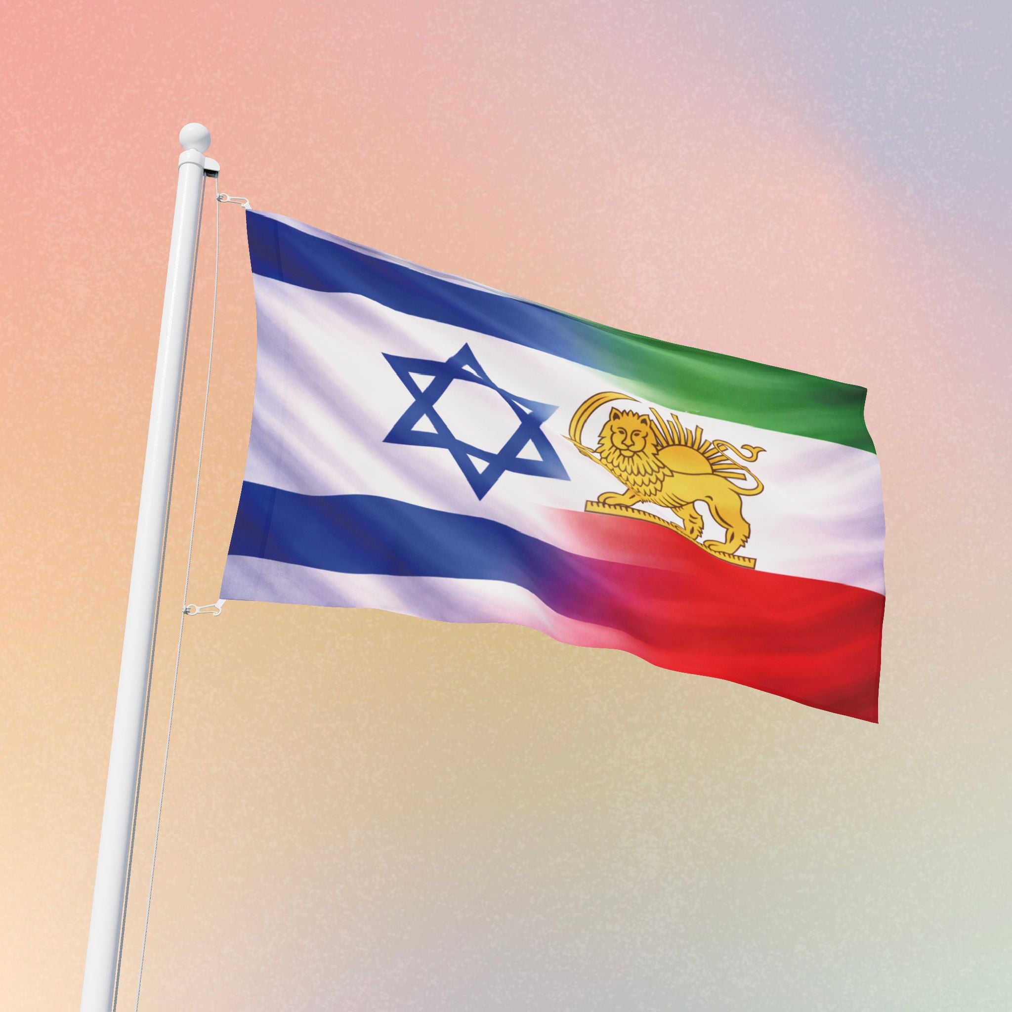 Persian-Israeli Flag | Lightweight One Sided Solidarity Banner