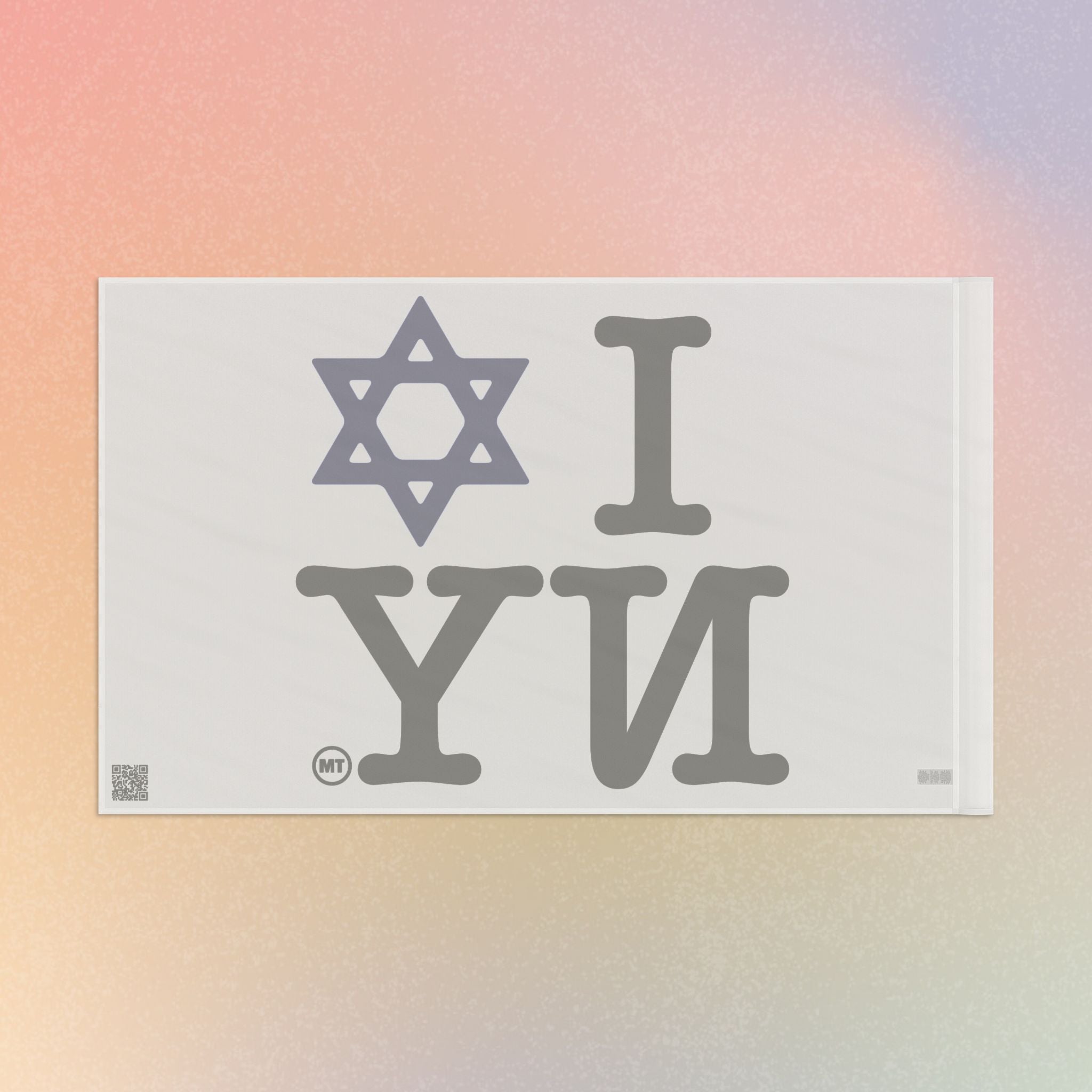 I Love NY Magen David Flag | Jewish New York Pride Flag