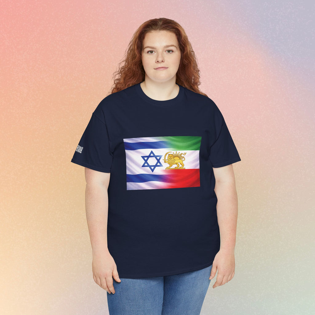 Israeli Persian Lion Flag T Shirt - Israel Persian Jewish Pride Tee