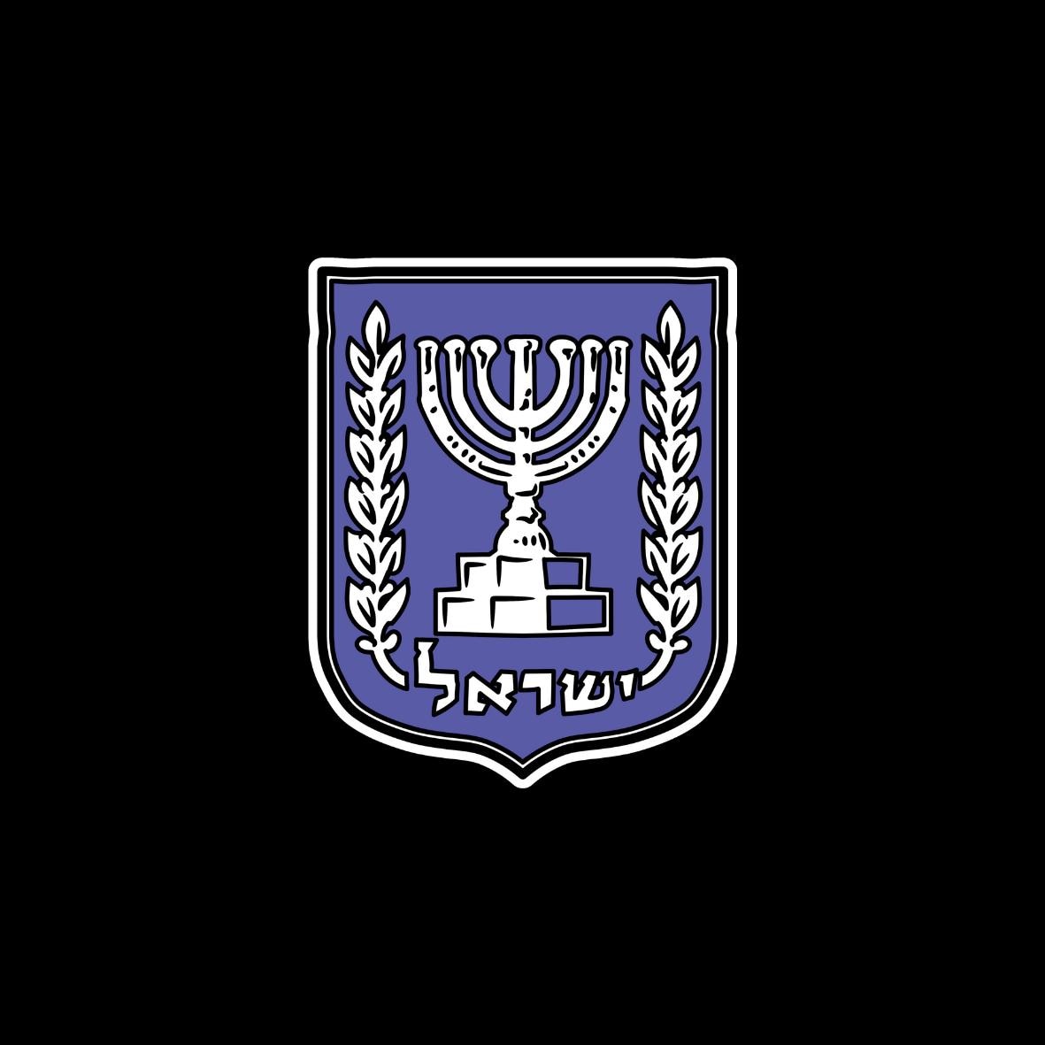 Judea Stickers (5-Pack): Israel Flag, Chai, Jerusalem Stamp, Magen David, Israel Menorah Emblem)