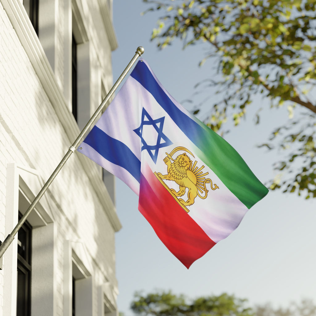 Persian-Israeli Double-Sided Flag - Solidarity Banner