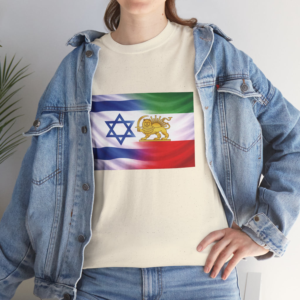 Israeli Persian Lion Flag T Shirt - Israel Persian Jewish Pride Tee