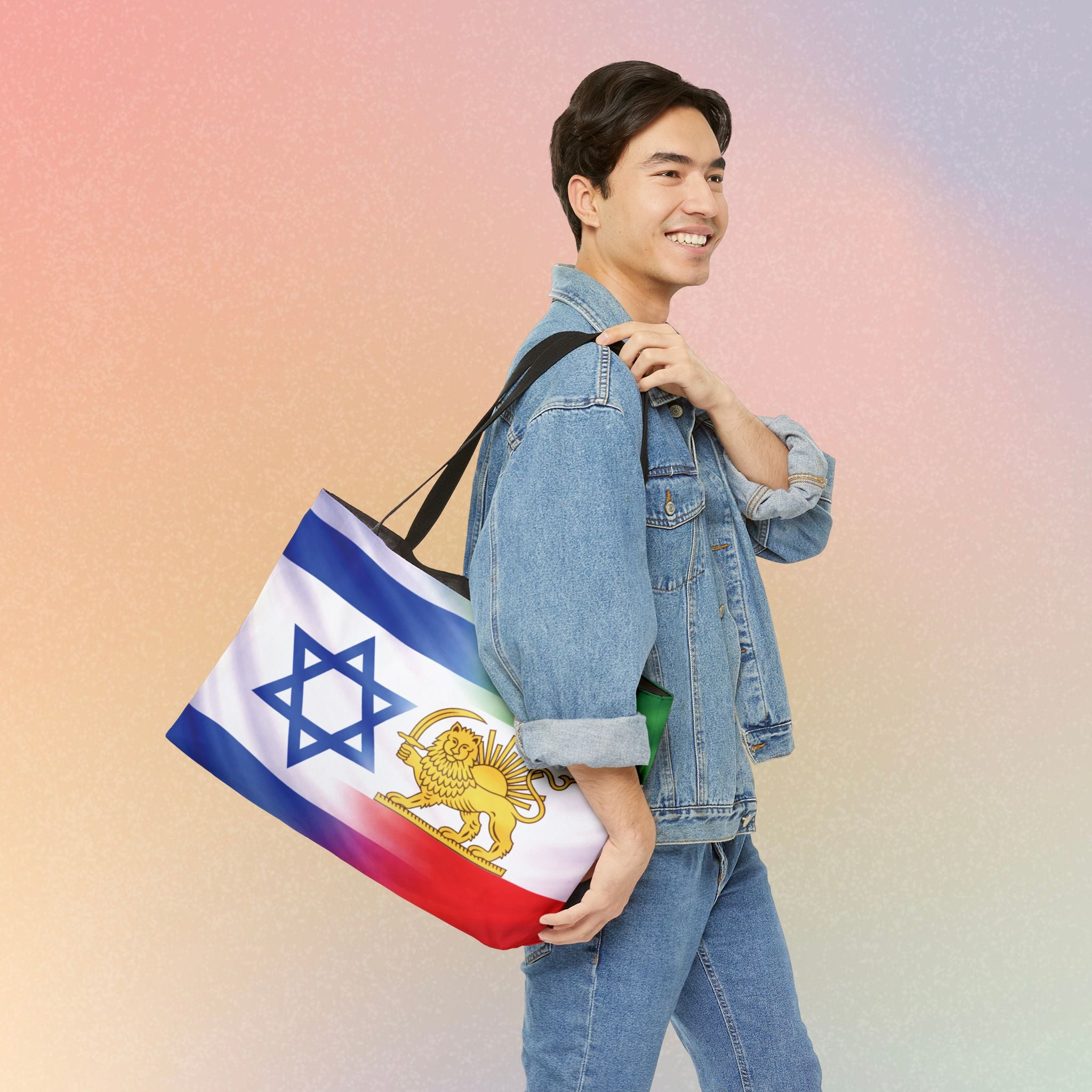 Persian-Israel Flag Large Shopping/Weekender Tote | Lion & Star of David Travel Bag