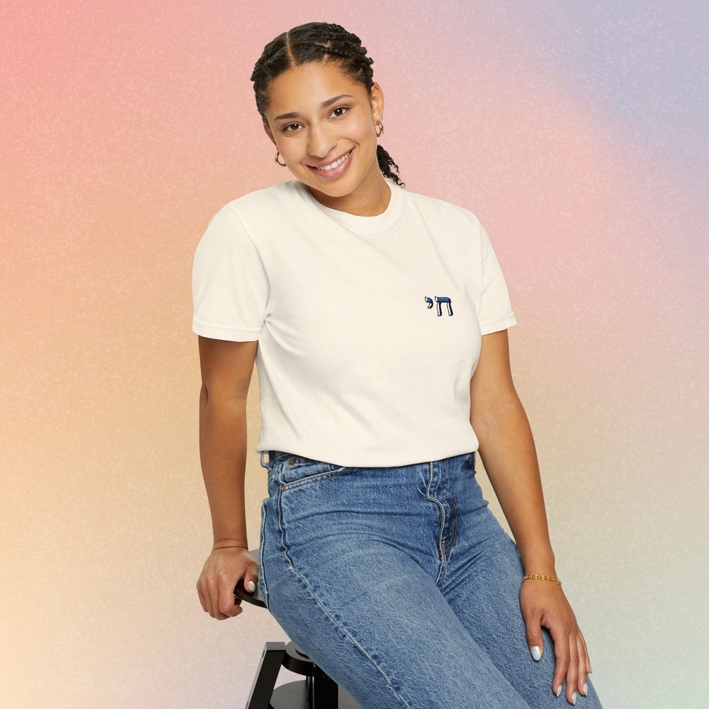 Embroidered חי Chai T-Shirt — Small Left Chest Chai Tee