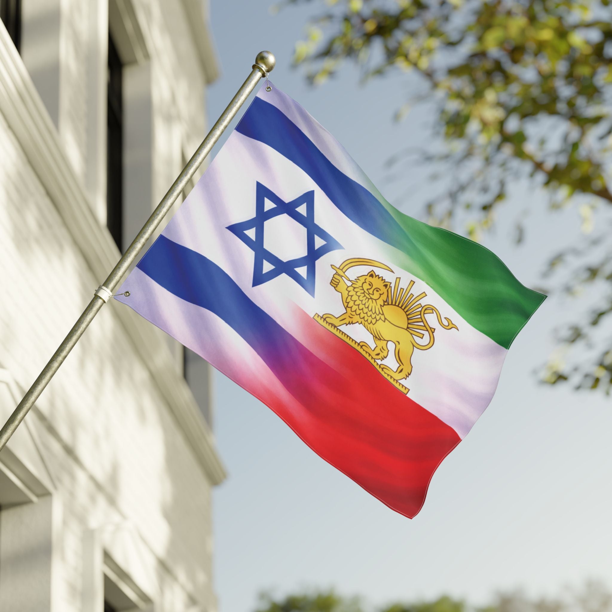 Persian-Israeli Double-Sided Flag - Solidarity Banner