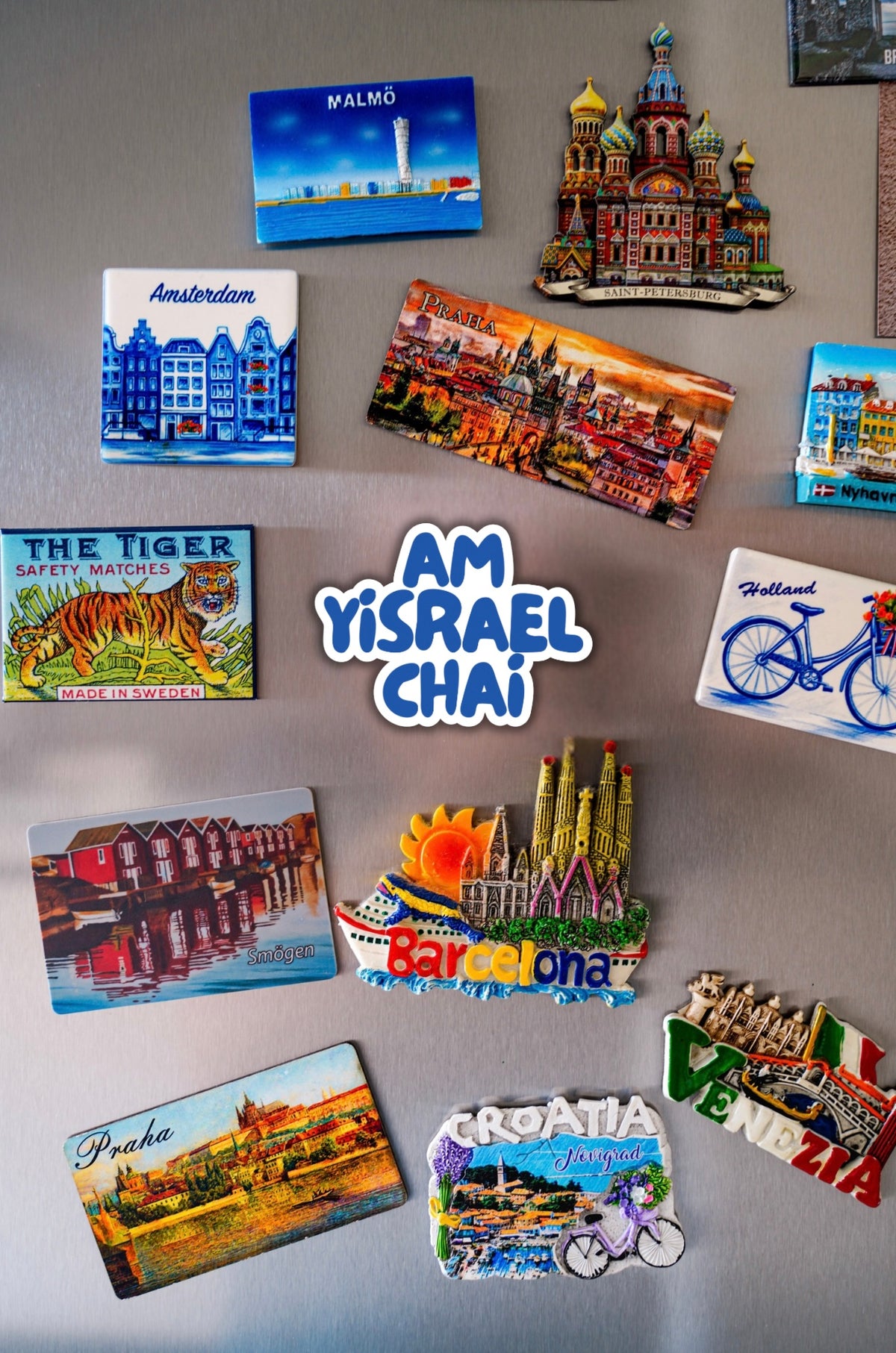 Am Yisrael Chai MAGNET