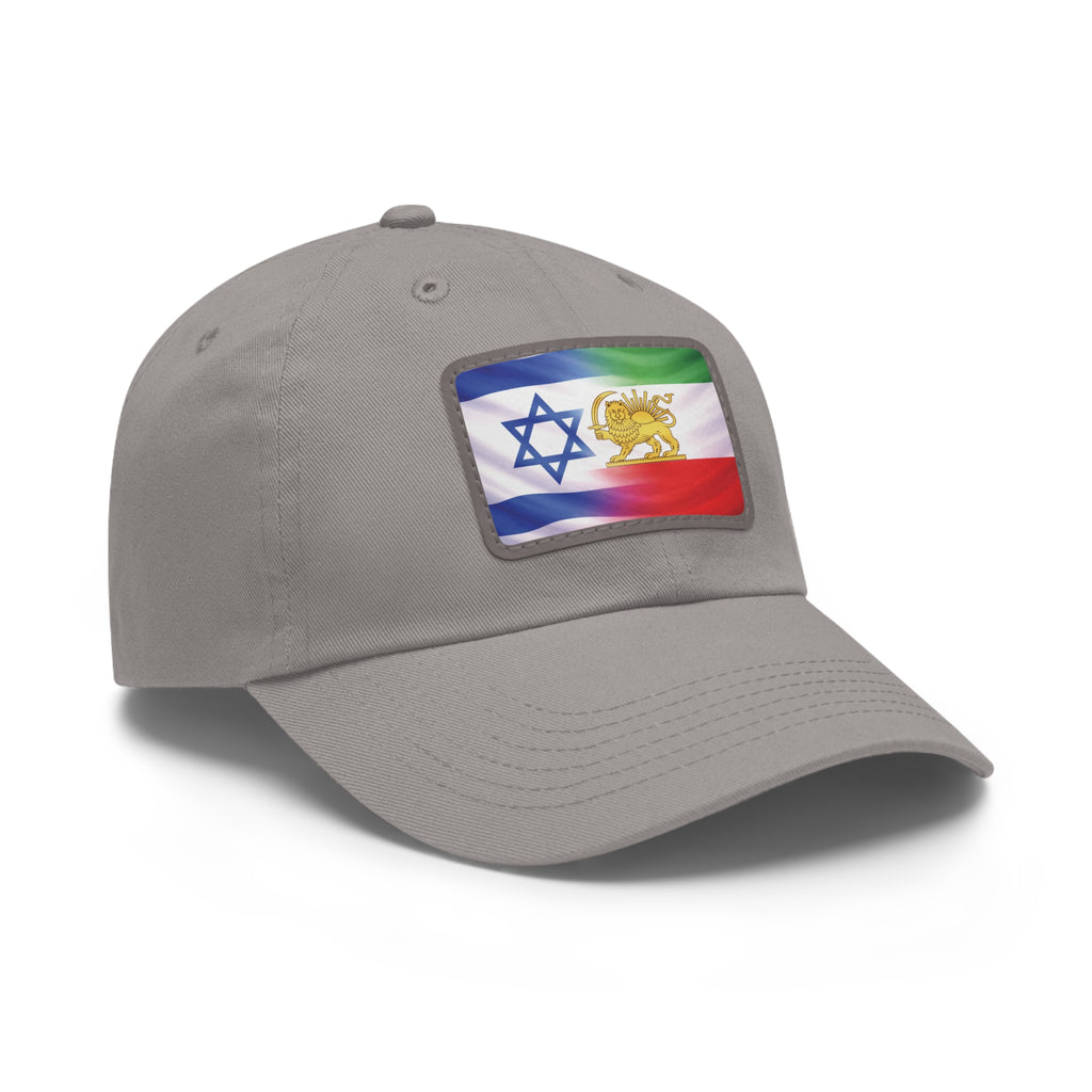 Israeli Persian Lion Flag Hat | Leather Patch