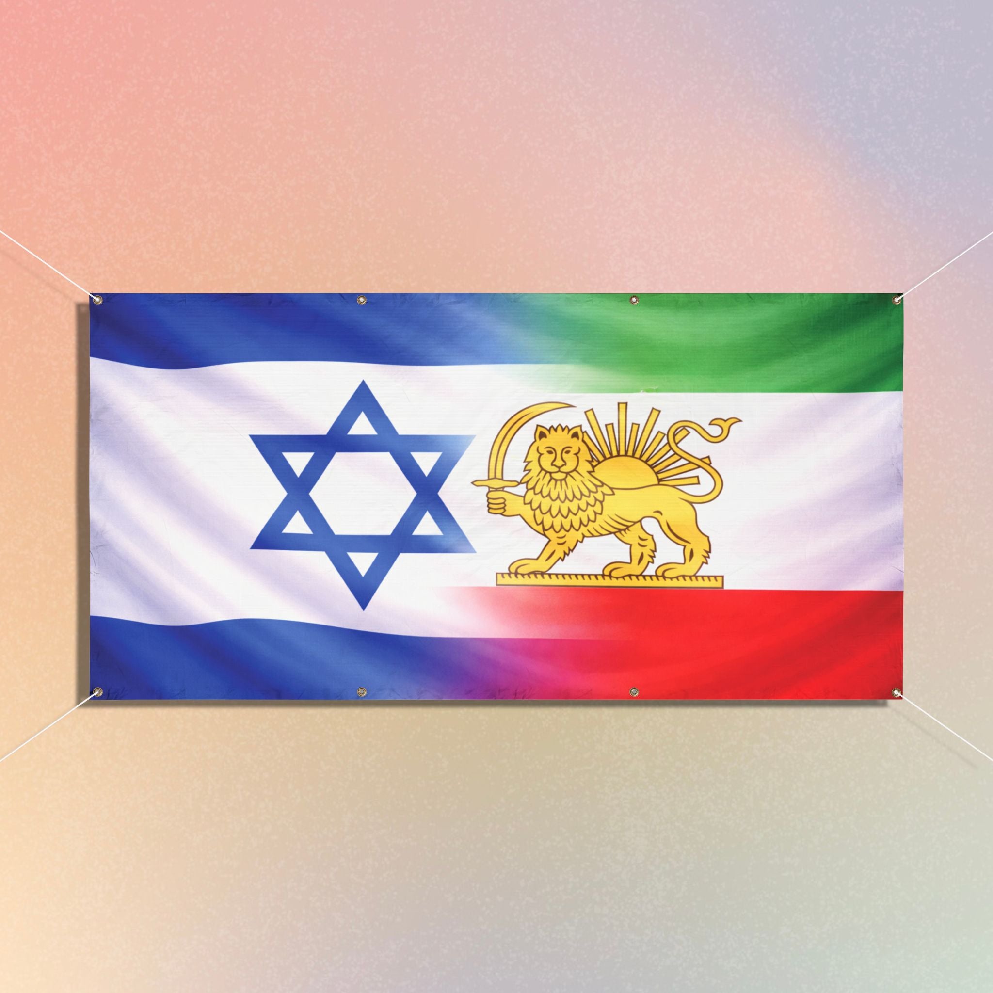 Israeli & Persian Lion Flag Vinyl Outdoor Banner