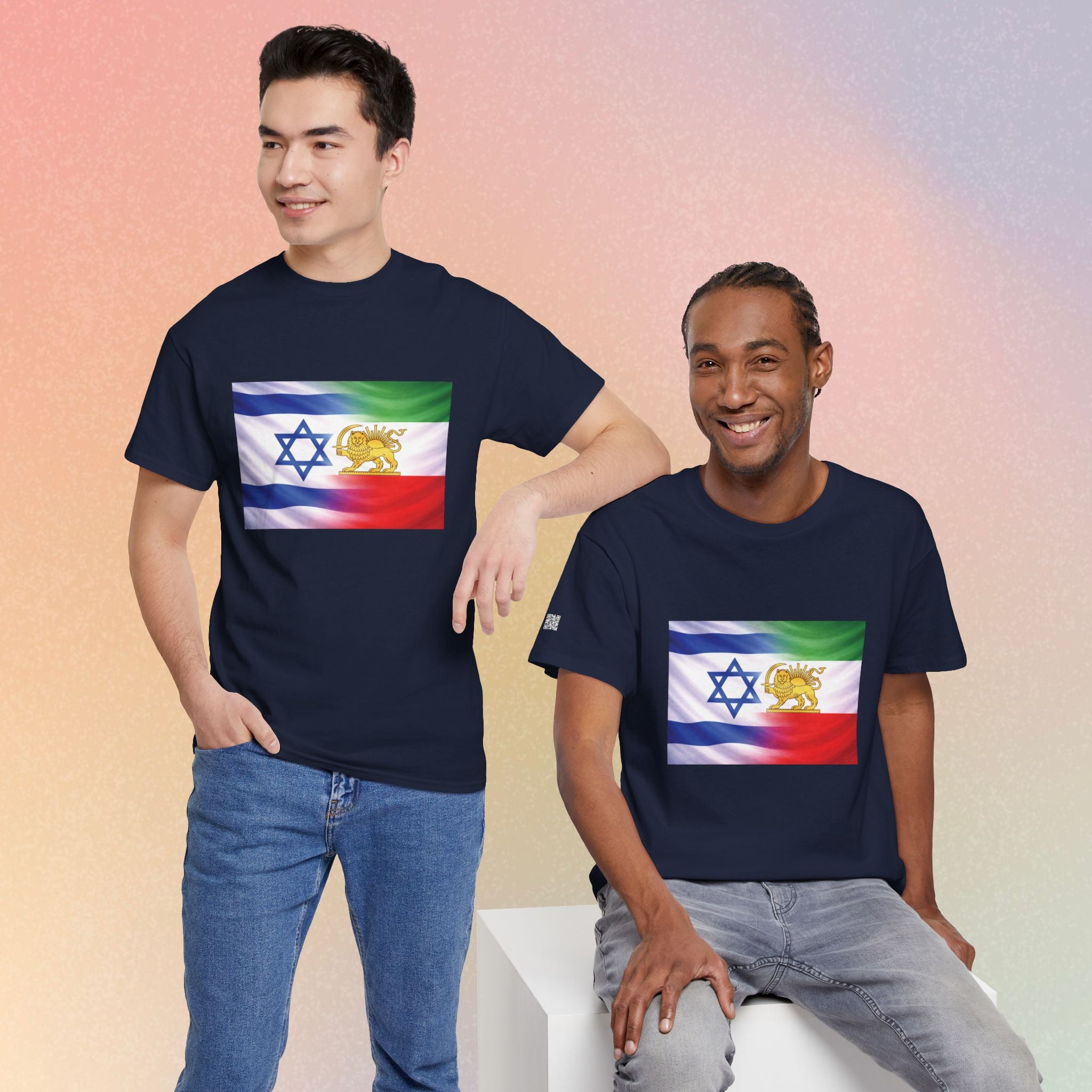 Israeli Persian Lion Flag T Shirt - Israel Persian Jewish Pride Tee