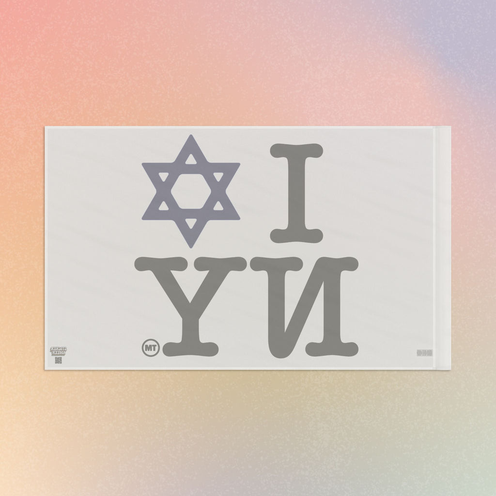 I Love NY Magen David Flag | Jewish New York Pride Flag