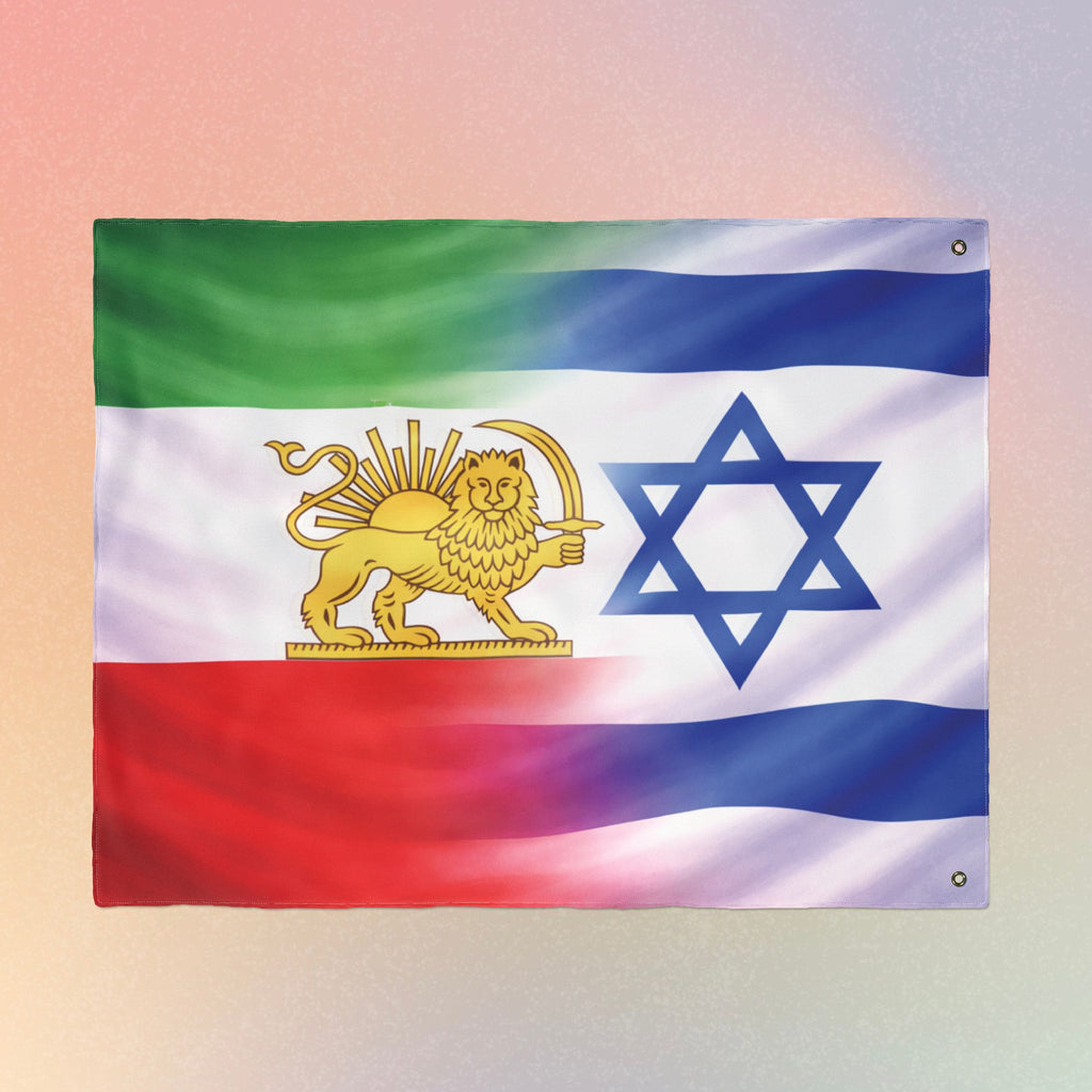 Persian-Israeli Double-Sided Flag - Solidarity Banner