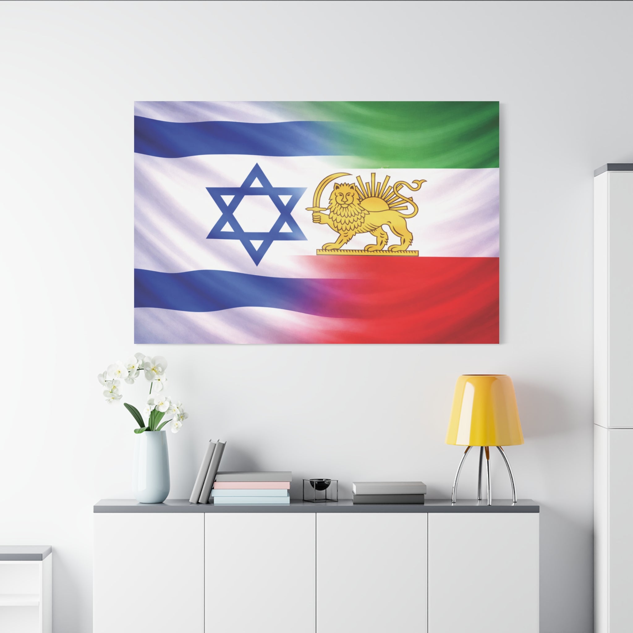 Israeli and Persian Lion Canvas | Flag Wall Art