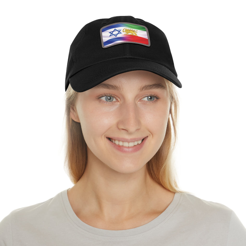 Israeli Persian Lion Flag Hat | Leather Patch