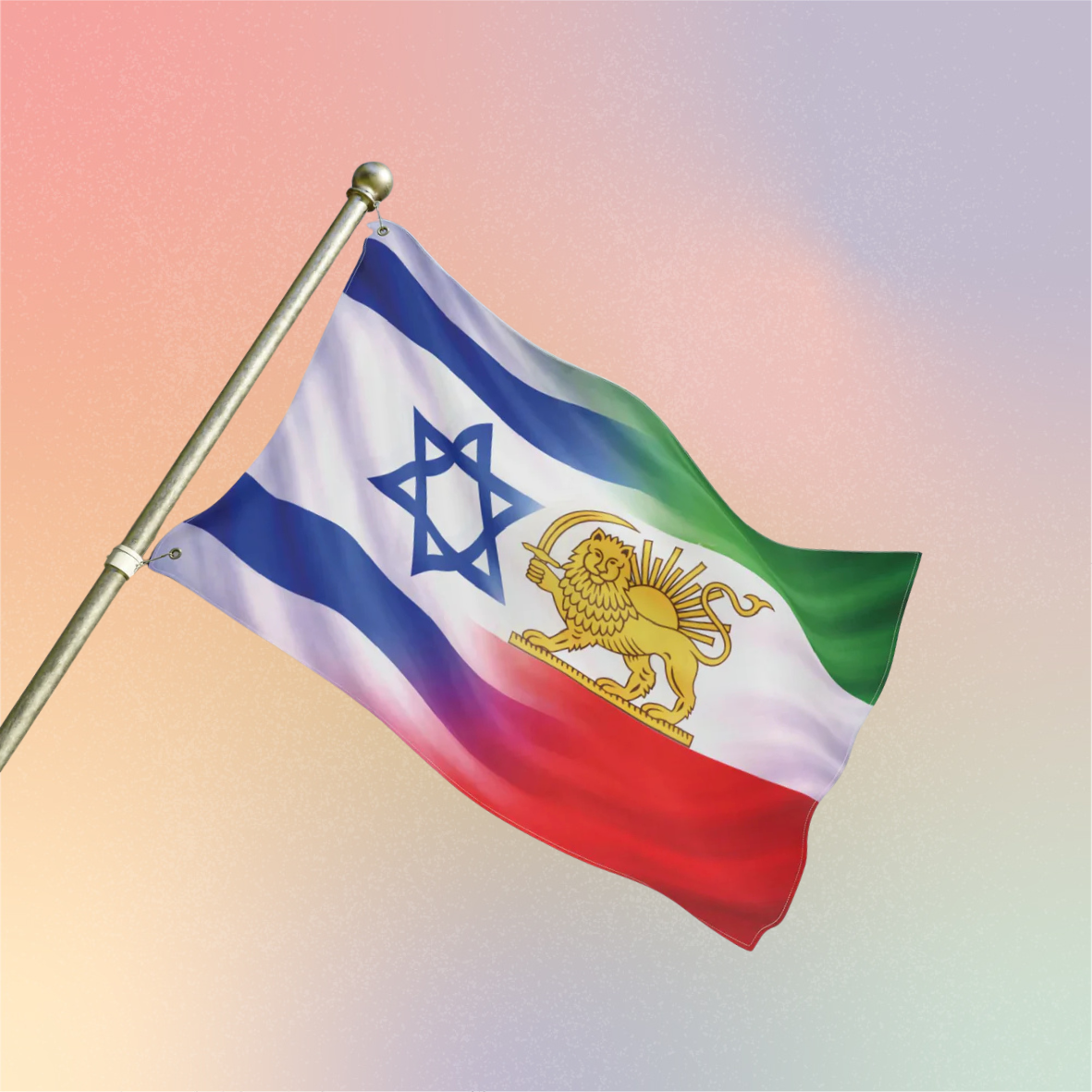 Double-Sided Persian-Israeli Flag - Solidarity Banner