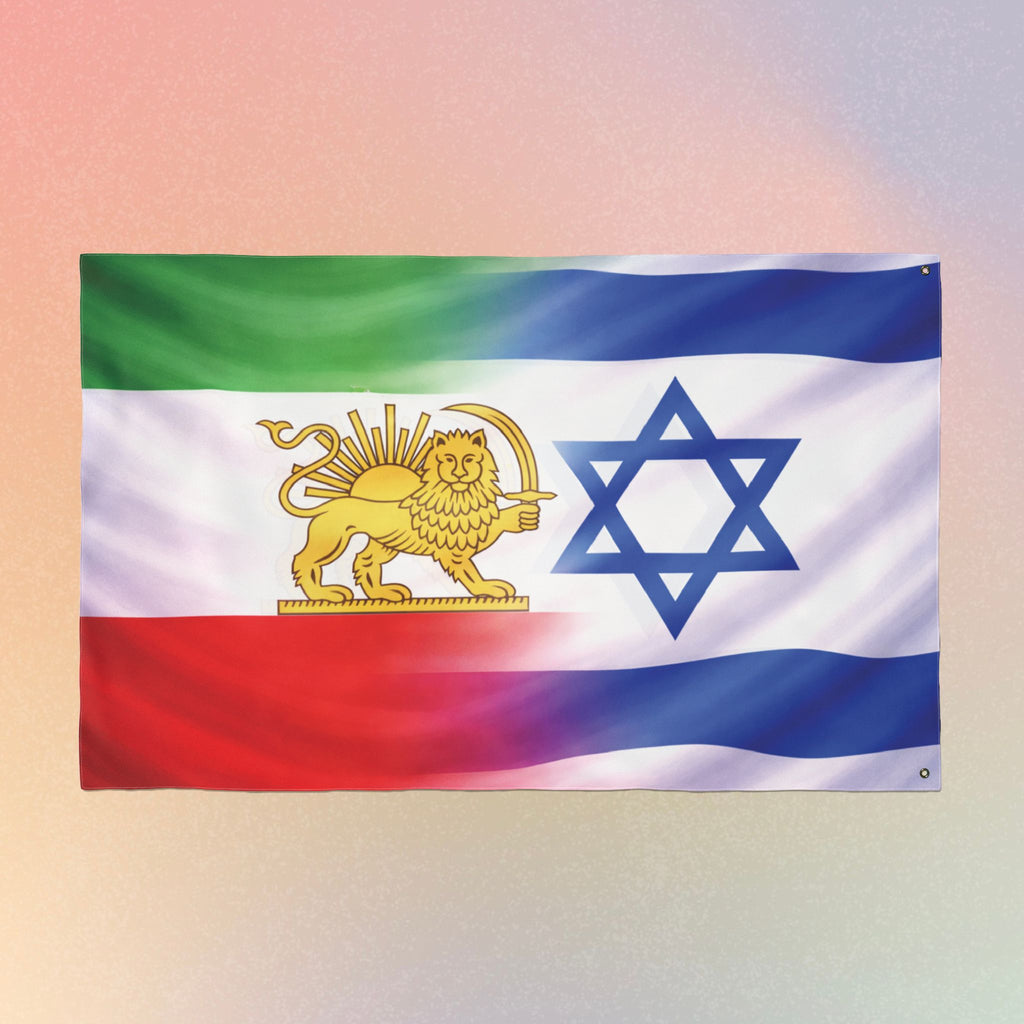 Persian-Israeli Double-Sided Flag - Solidarity Banner