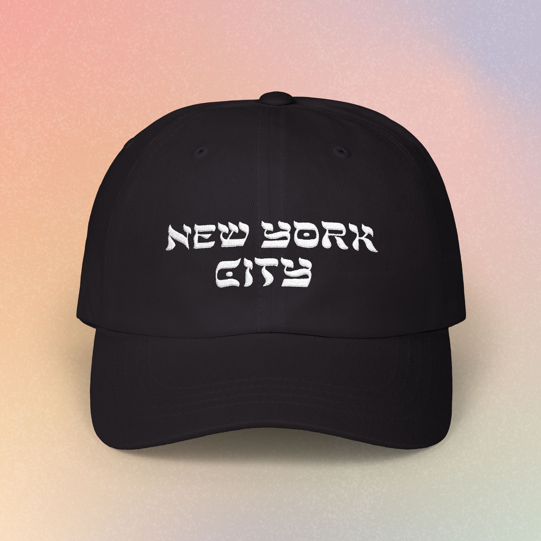 New York City Hebrew Style Font Baseball Hat