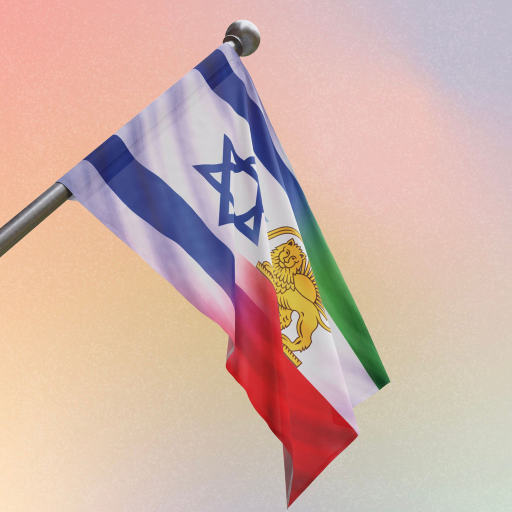 Persian-Israeli Flag | Lightweight One Sided Solidarity Banner