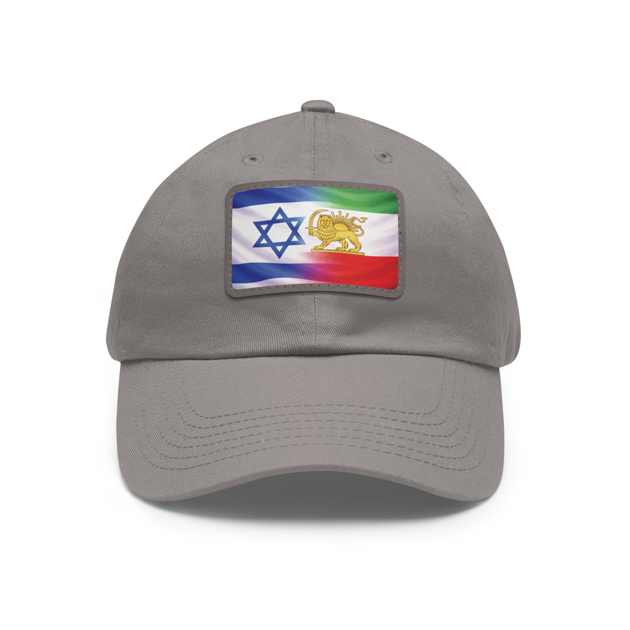 Israeli Persian Lion Flag Hat | Leather Patch