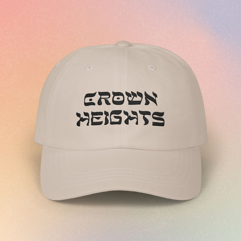 Crown Heights Hebrew Script Embroidered Baseball Cap (Light Colors)