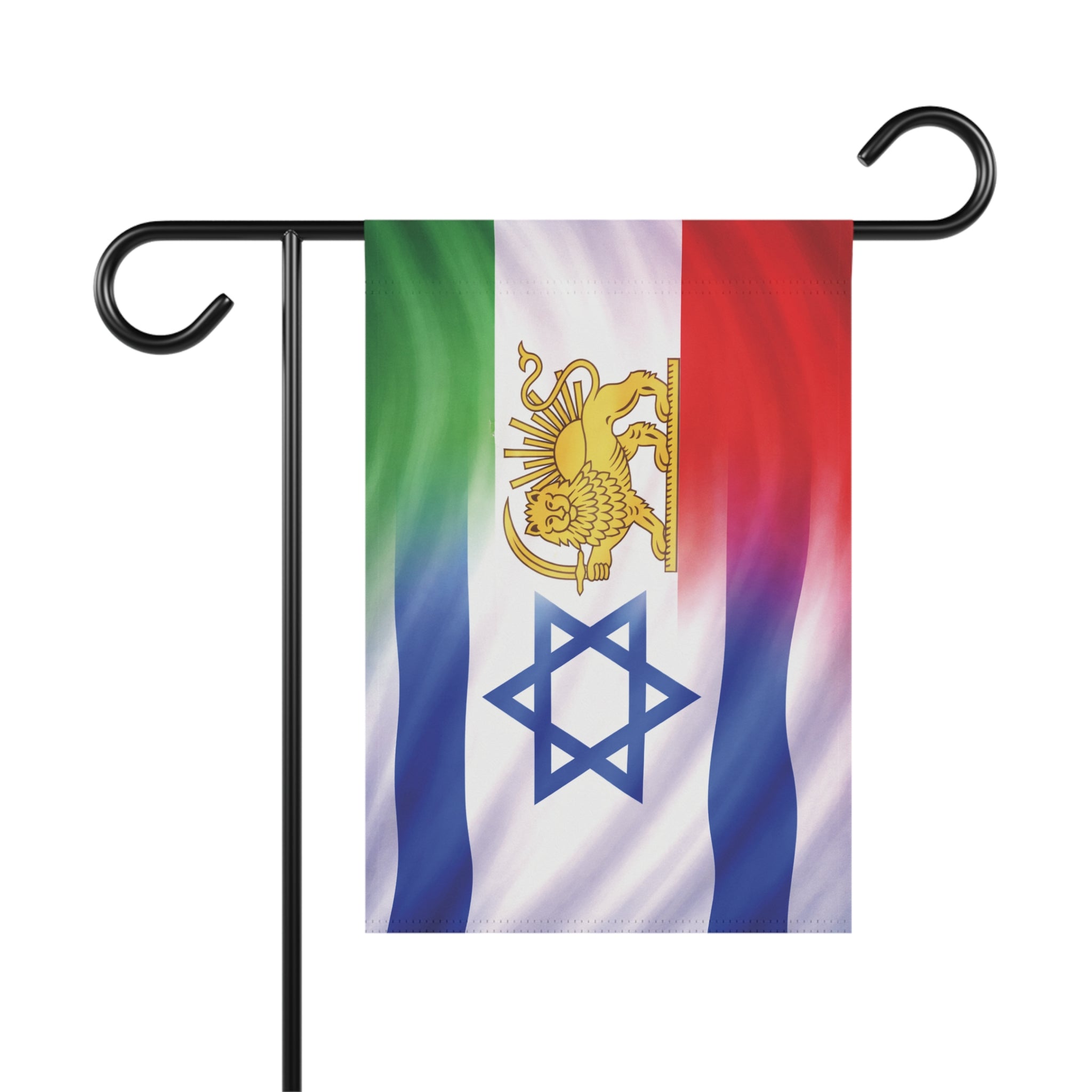 Persian Israeli Flag Garden Flag - Persian Israeli Pride House Banner