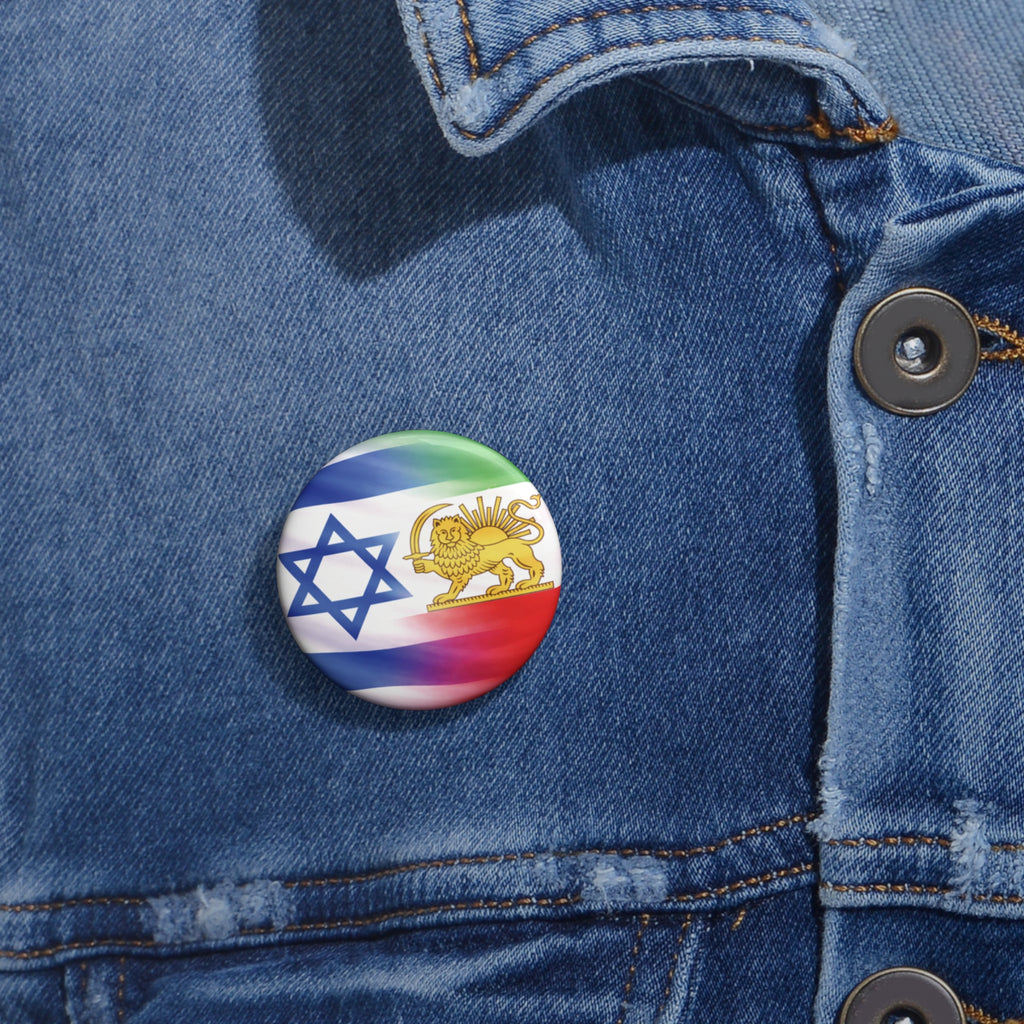 Israel & Persian Lion Flag Pin Button — Pride Badge for Jewish & Iranian Heritage